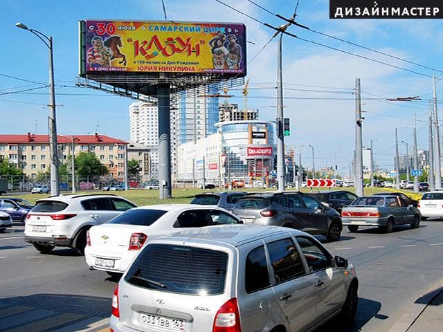 Реклама big по адресу Московское шоссе, Луначарского, ул.,  ст. м. Московская