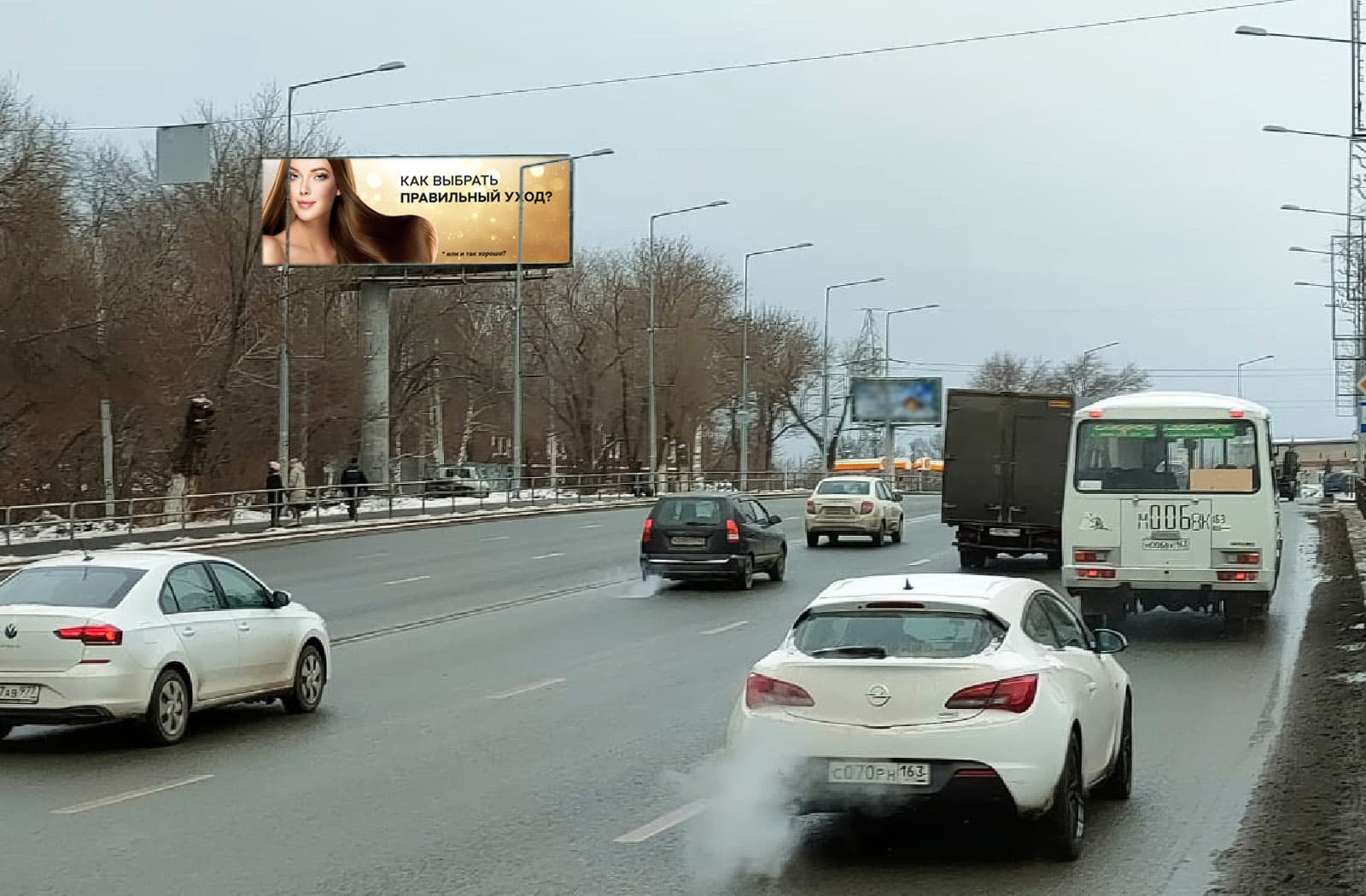 Реклама big по адресу Ново-Садовая ул., д. 148 / Подпольщиков ул., в город