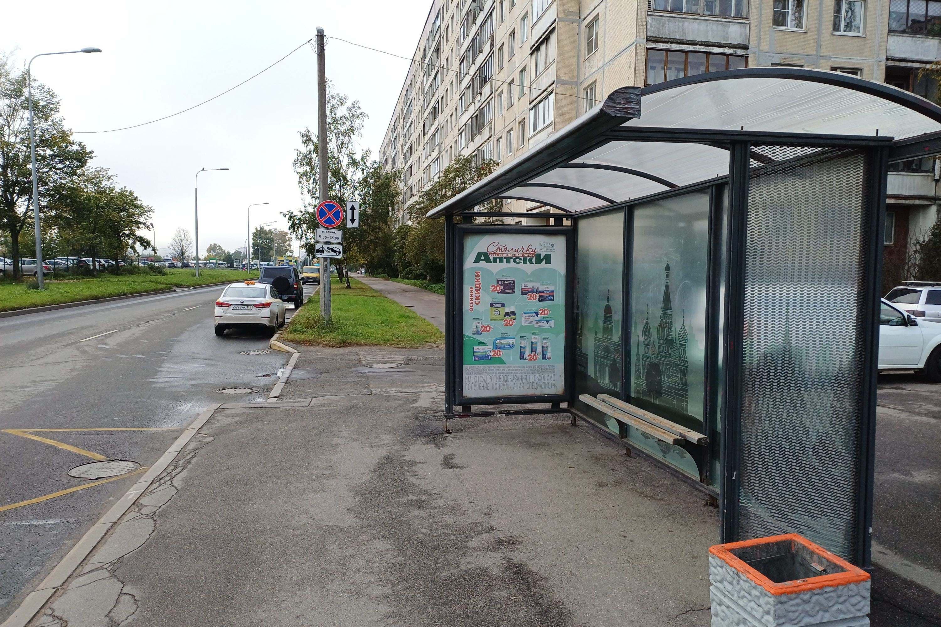 Санкт-Петербург. Белорусская ул.  16к2 - ост. "Белорусская улица", сторона А