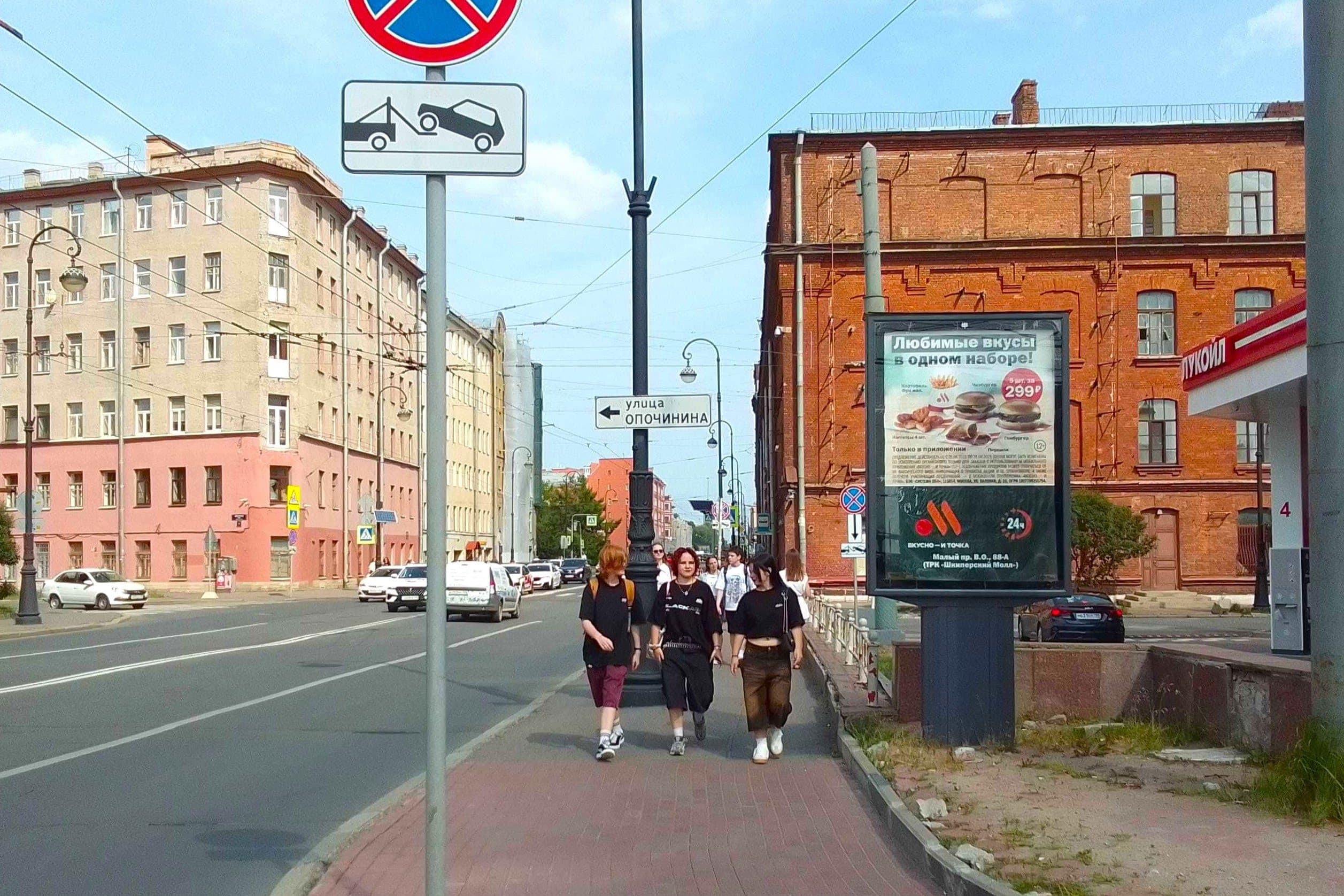 Санкт-Петербург. Большой проспект В.О. 104, Х с Кожевенной линией, сторона А