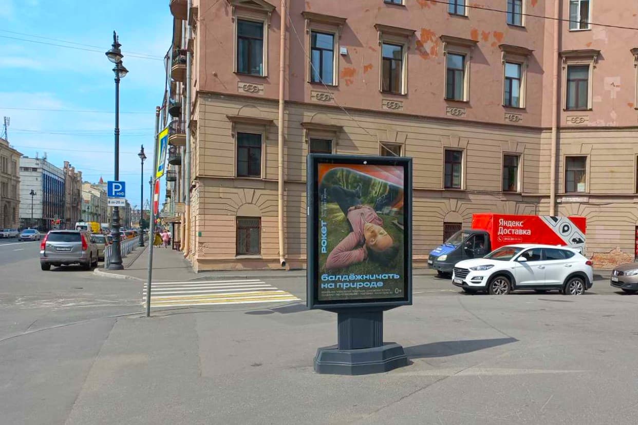 Санкт-Петербург. Декабристов ул.  29, Х с пер. Матвеева, (светофор), сторона А