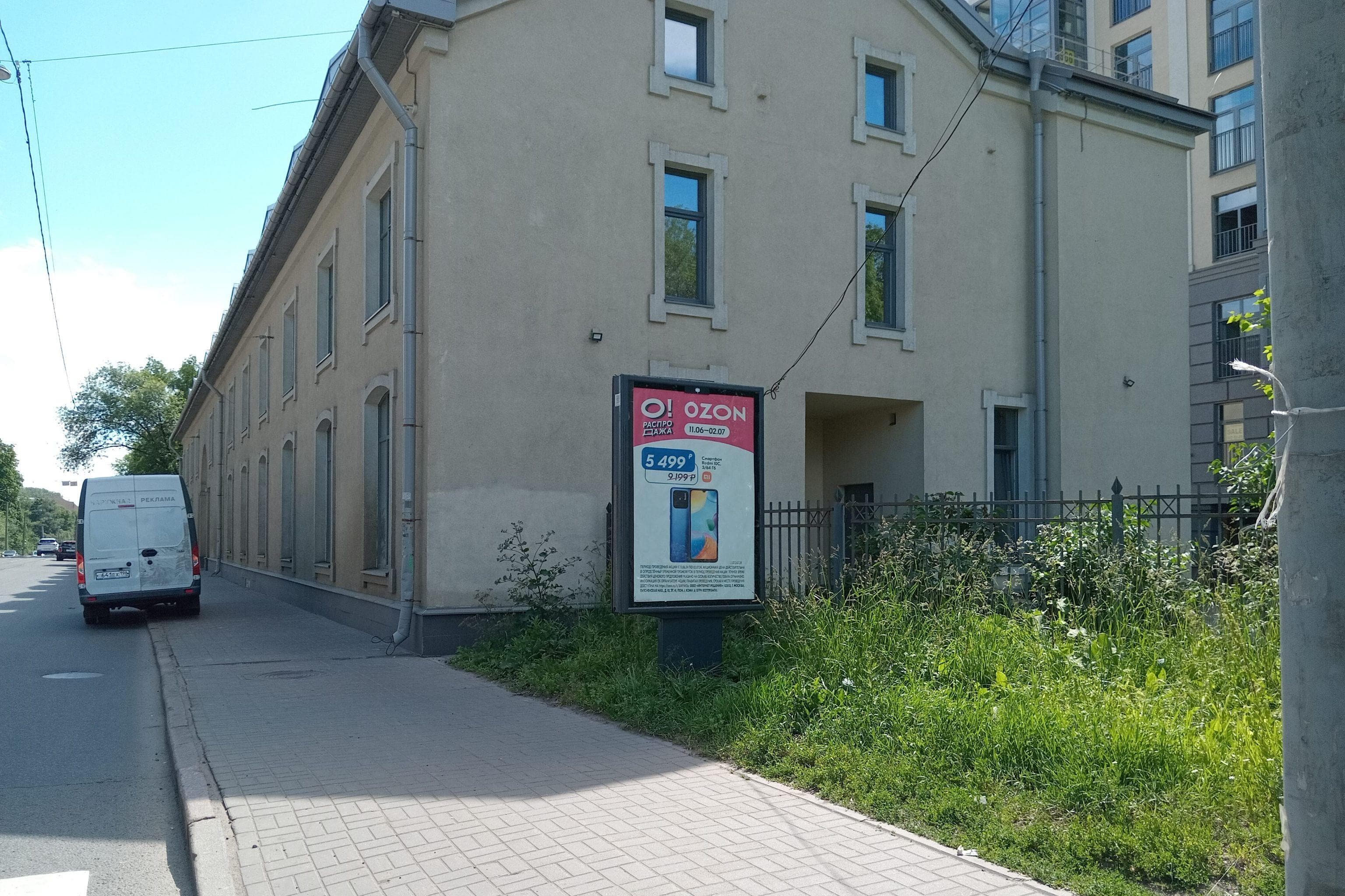 Санкт-Петербург. Энгельса проспект   2, Х с Ланским шоссе, (светофор), сторона А