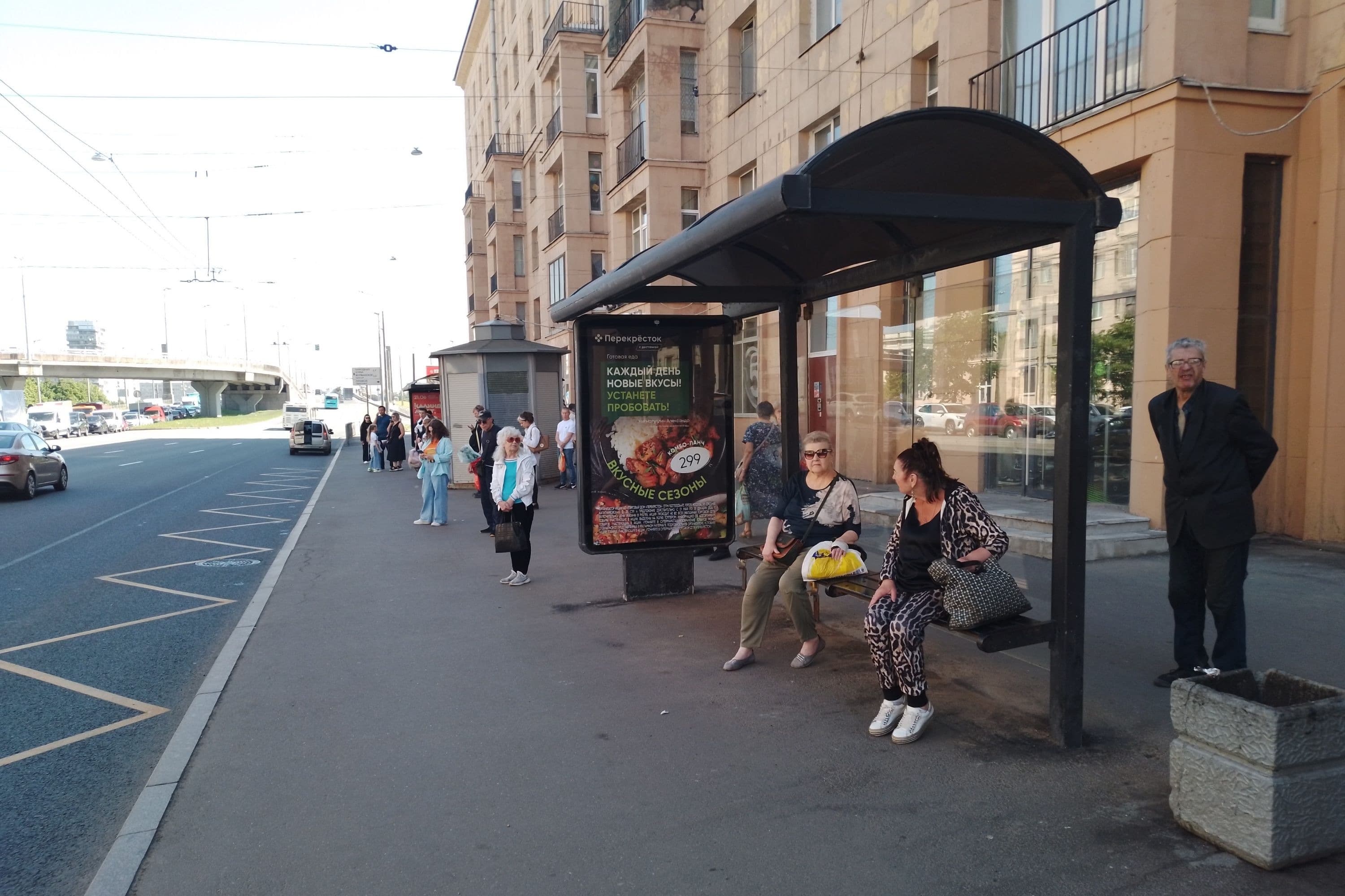 Санкт-Петербург. Ивановская ул. 6, уст.1, сторона А