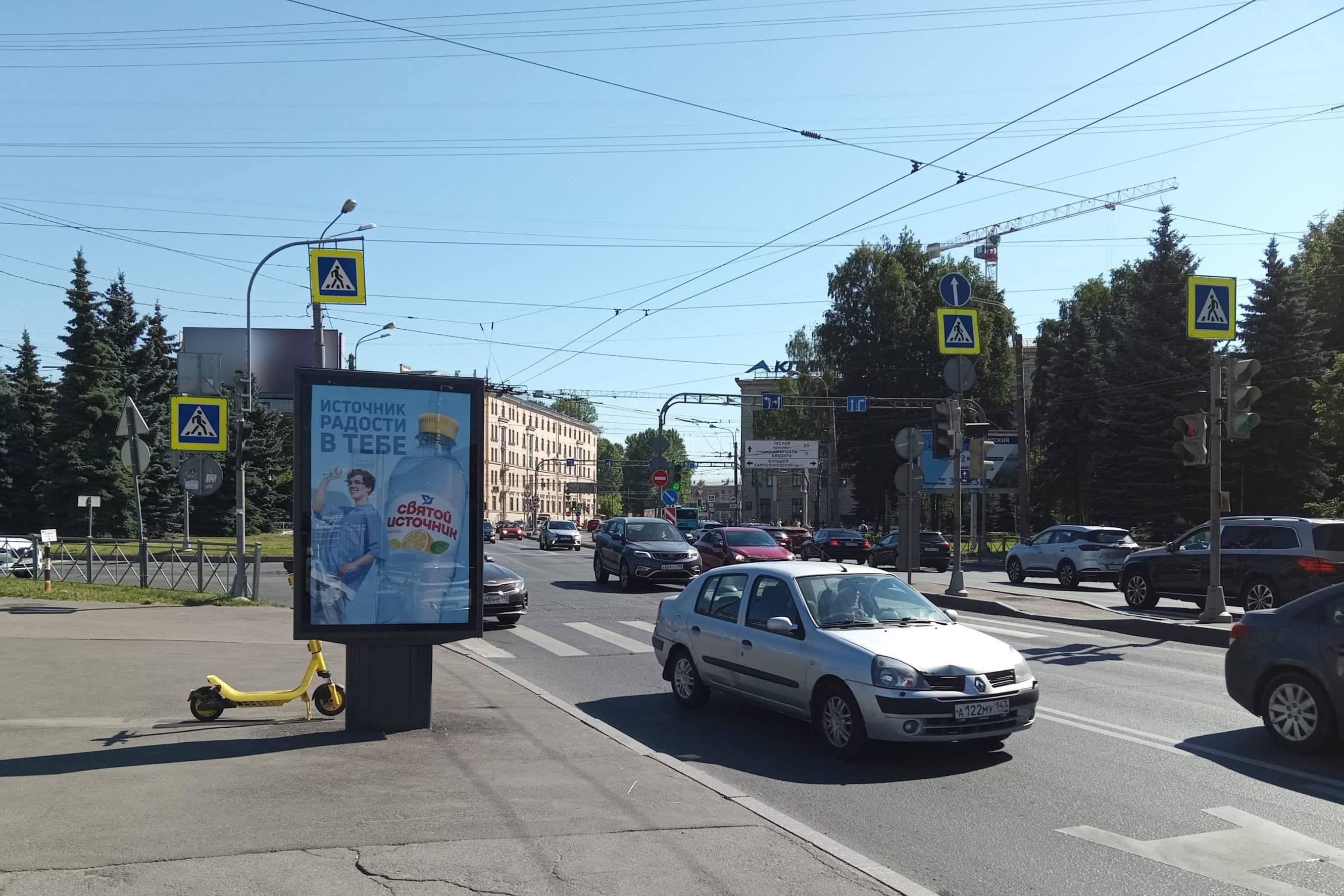 Санкт-Петербург. Кантемировская ул. 12 / Академика Климова пл., сторона Б