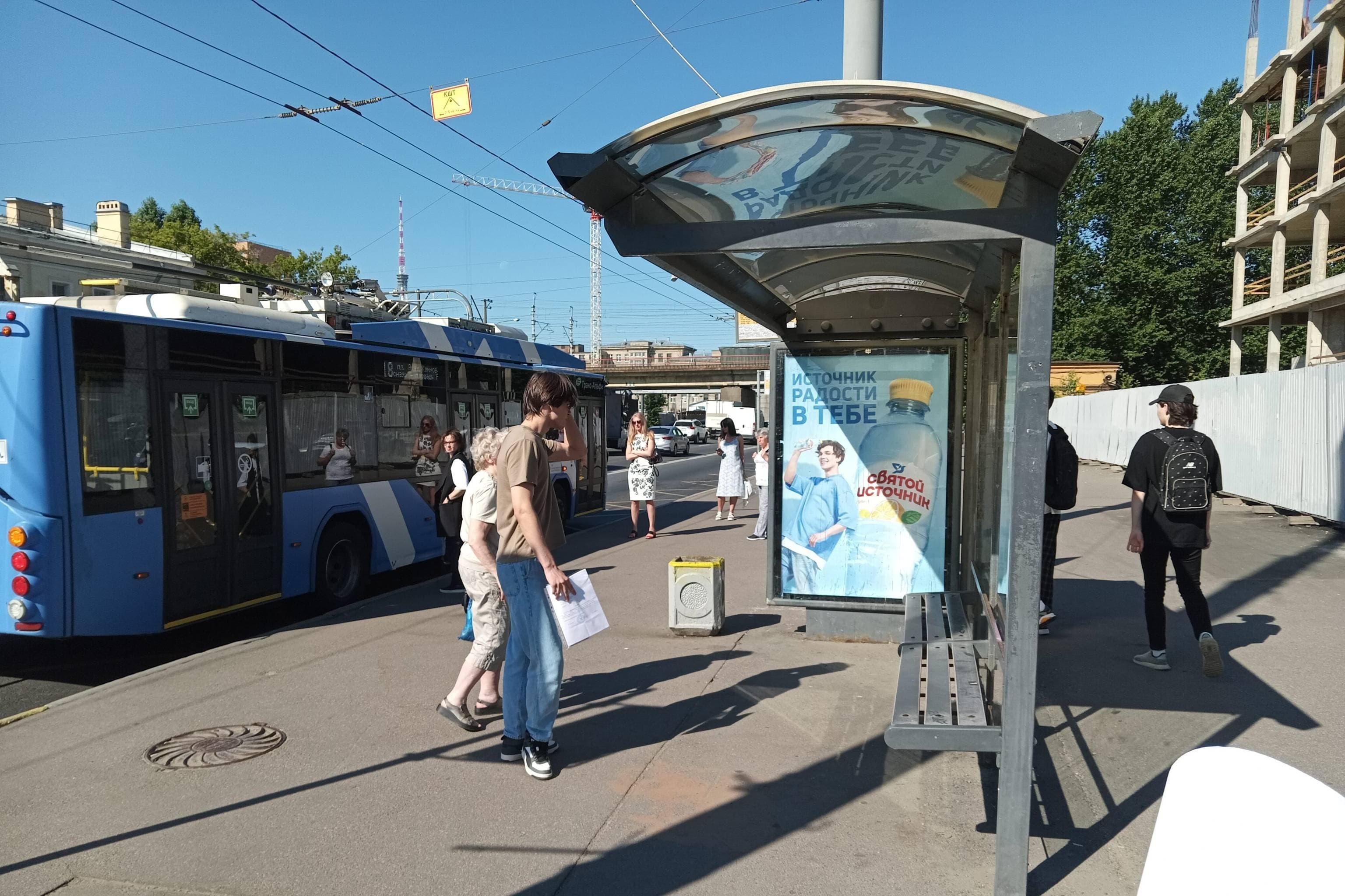 Санкт-Петербург. Кантемировская ул. 20, сторона А