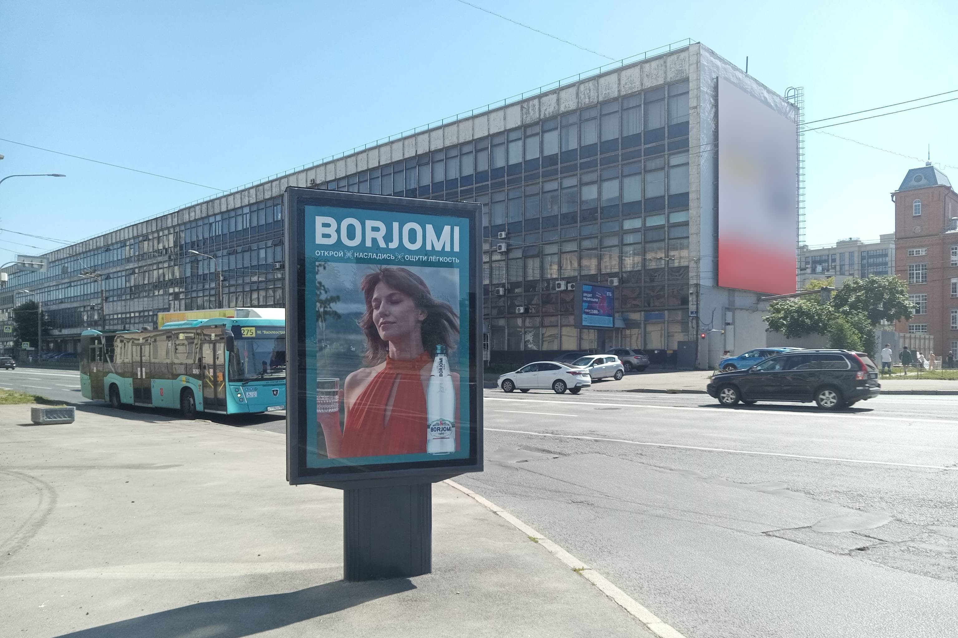 Санкт-Петербург. Кантемировская ул. 4 / Кантемировский мост, сторона Б