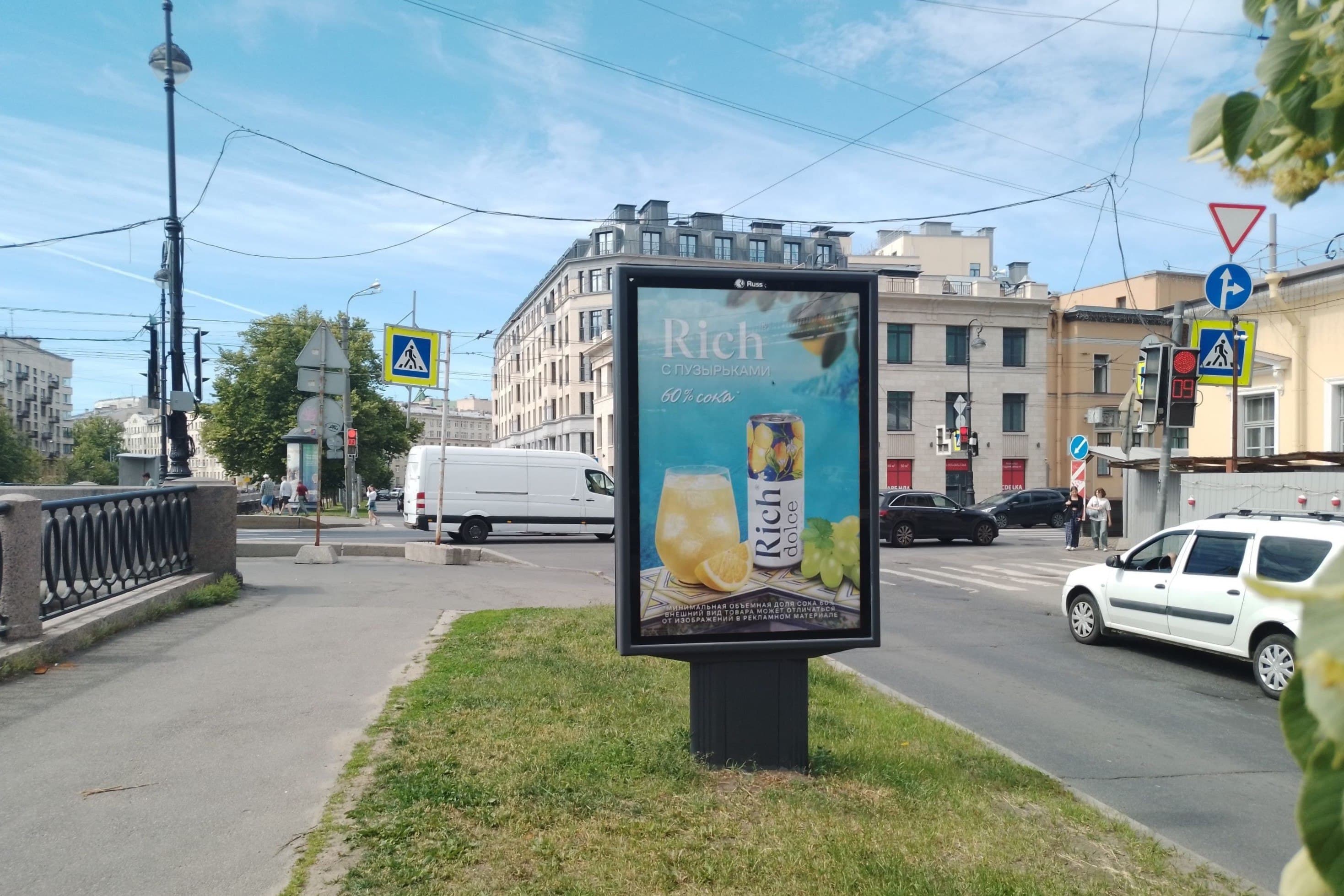 Реклама 1.2x1.8 по адресу Карповки реки наб. 27, напротив / Каменноостровский пр.