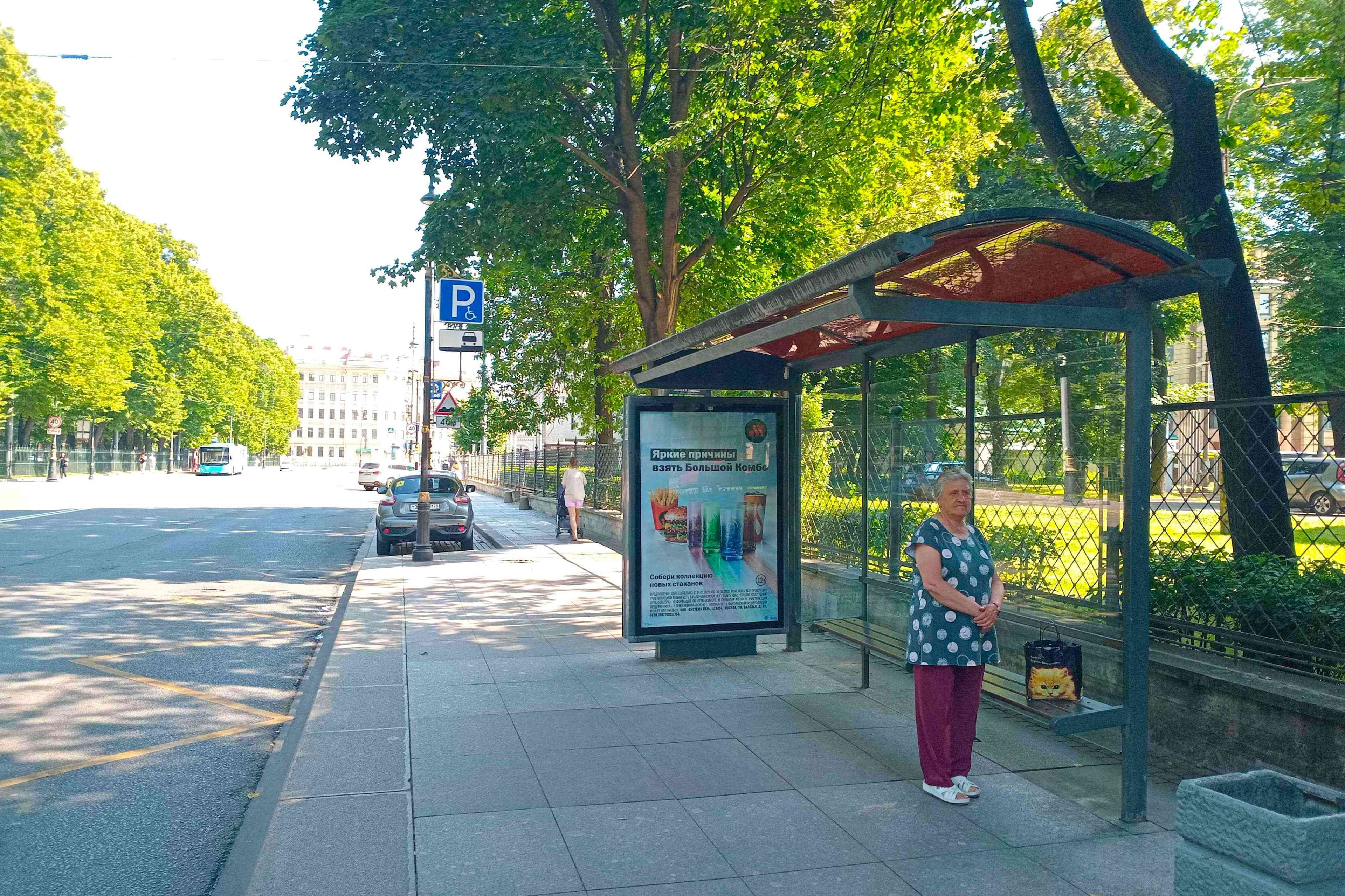 Санкт-Петербург. Кирочная ул.  41В - ост. "Музей А.В. Суворова", (светофор), сторона А