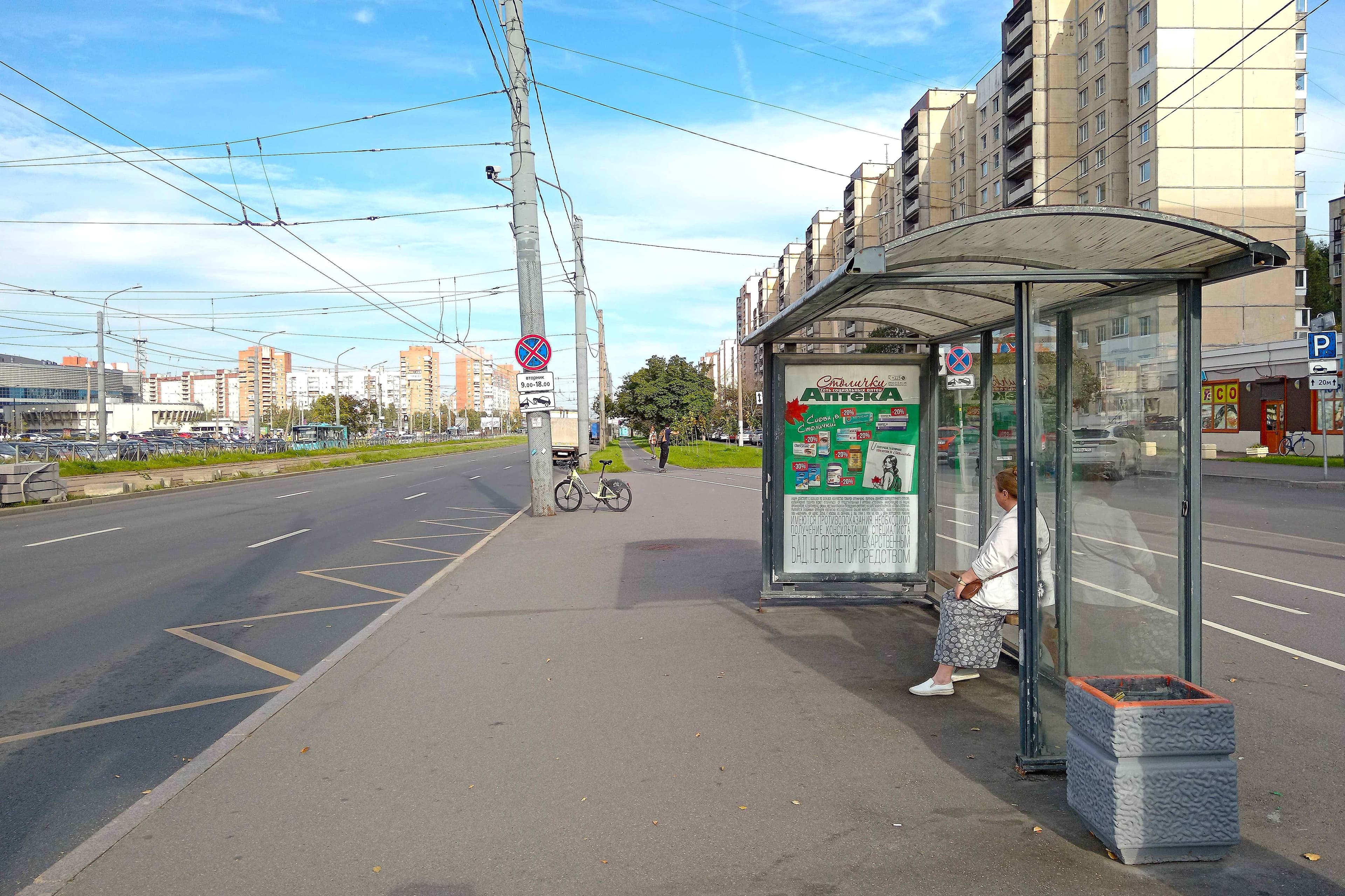 Санкт-Петербург. Коллонтай ул.  17к2 - ост. "Клочков переулок", (светофор), сторона А