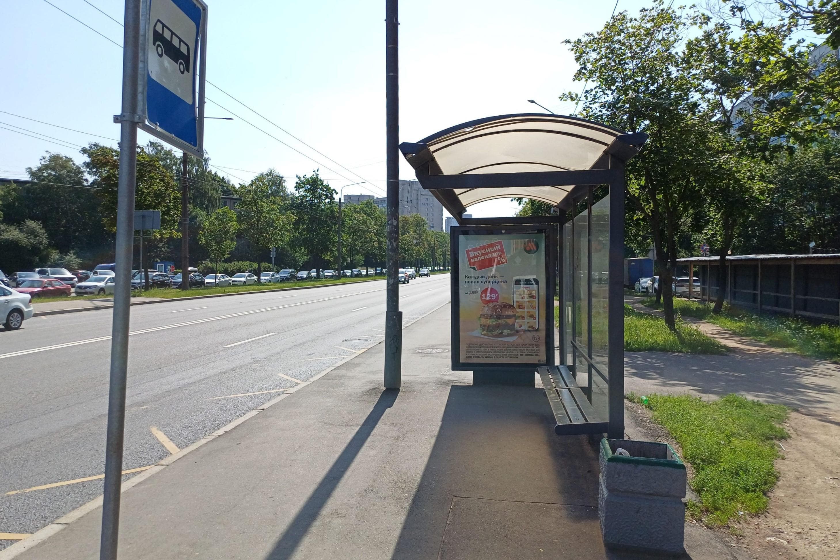 Санкт-Петербург. Краснопутиловская ул. 101, уст.1, сторона А