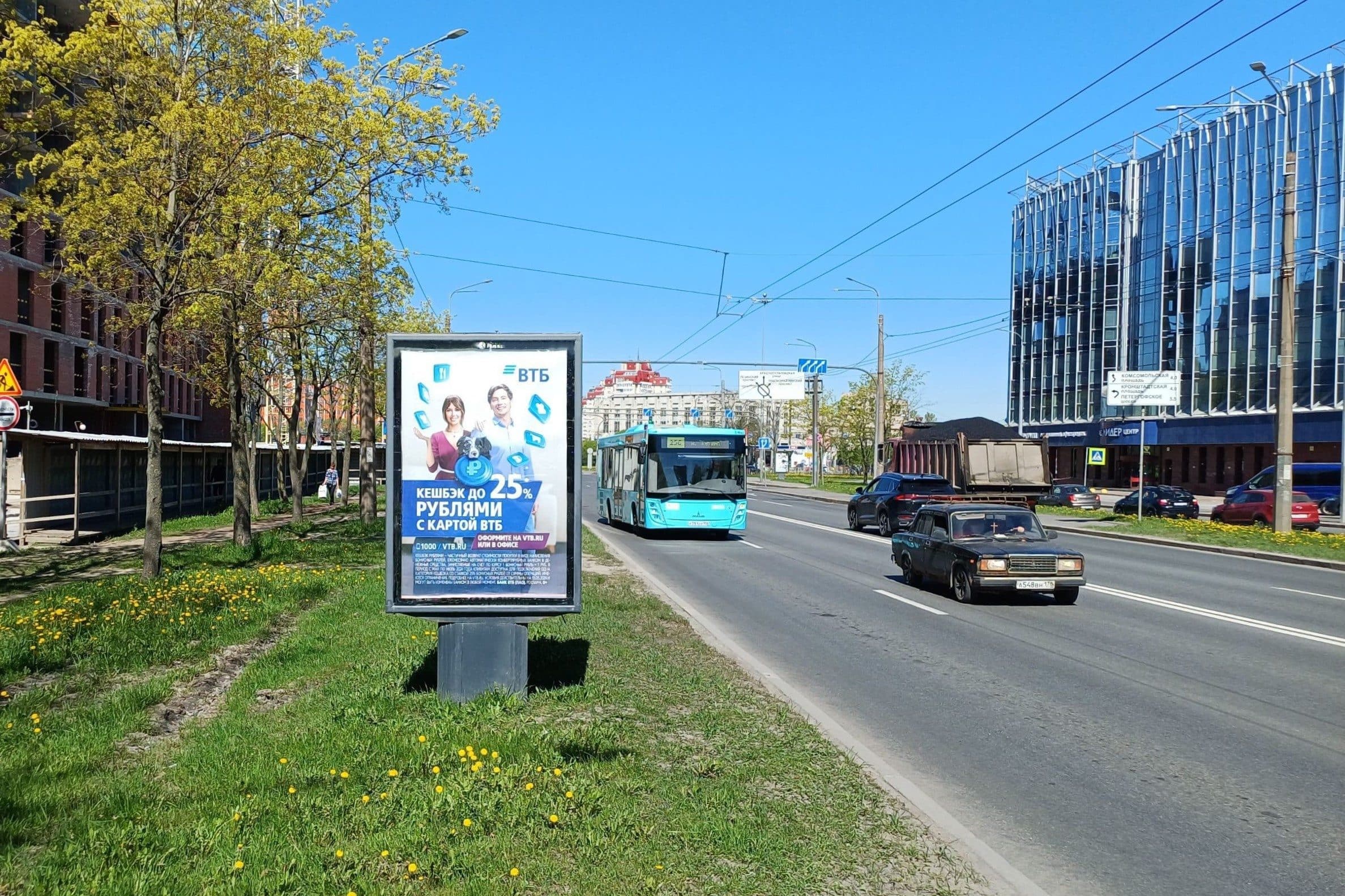 Санкт-Петербург. Краснопутиловская ул. 103, сторона Б