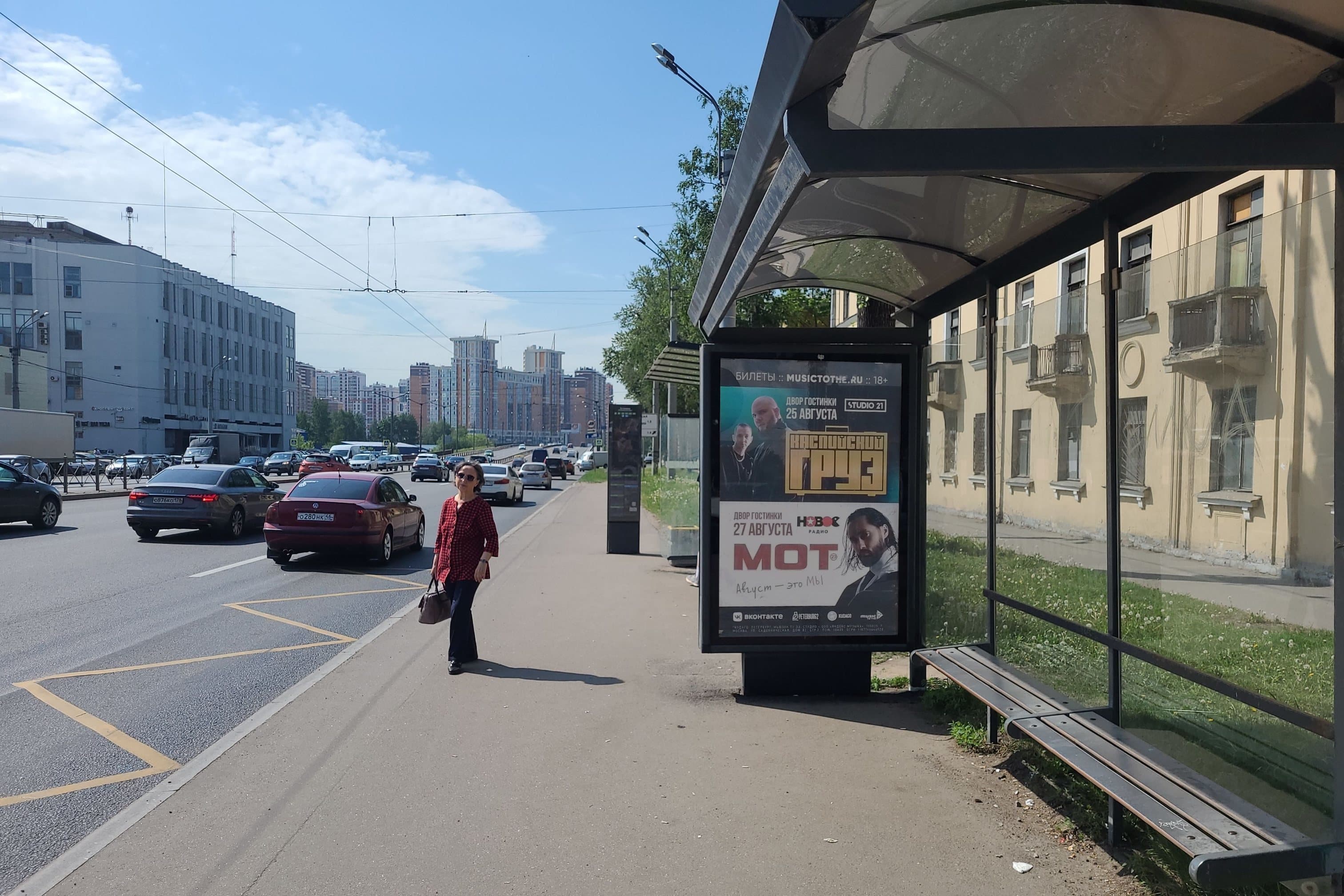 Санкт-Петербург. Кушелевская дор. / Непокоренных пр. 13 к.2, сторона А