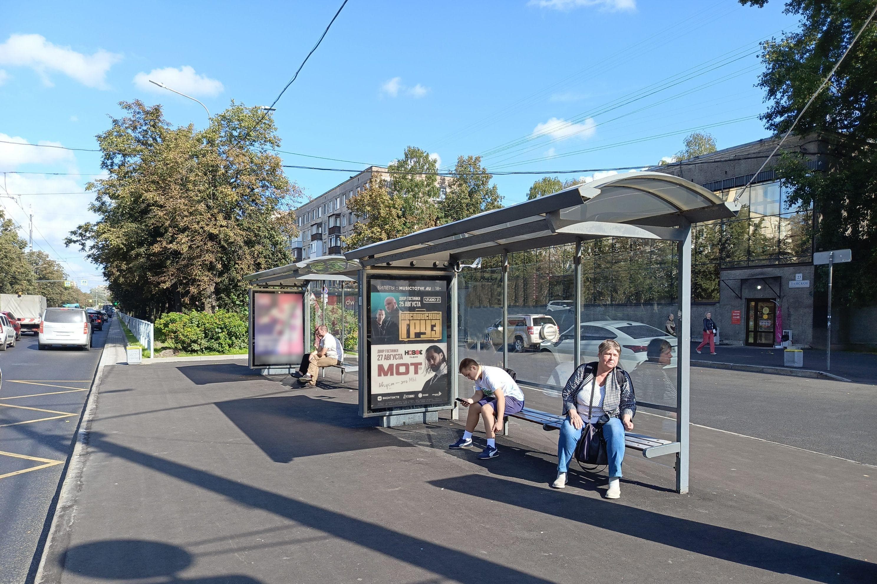 Санкт-Петербург. Ланское шоссе 21, сторона А