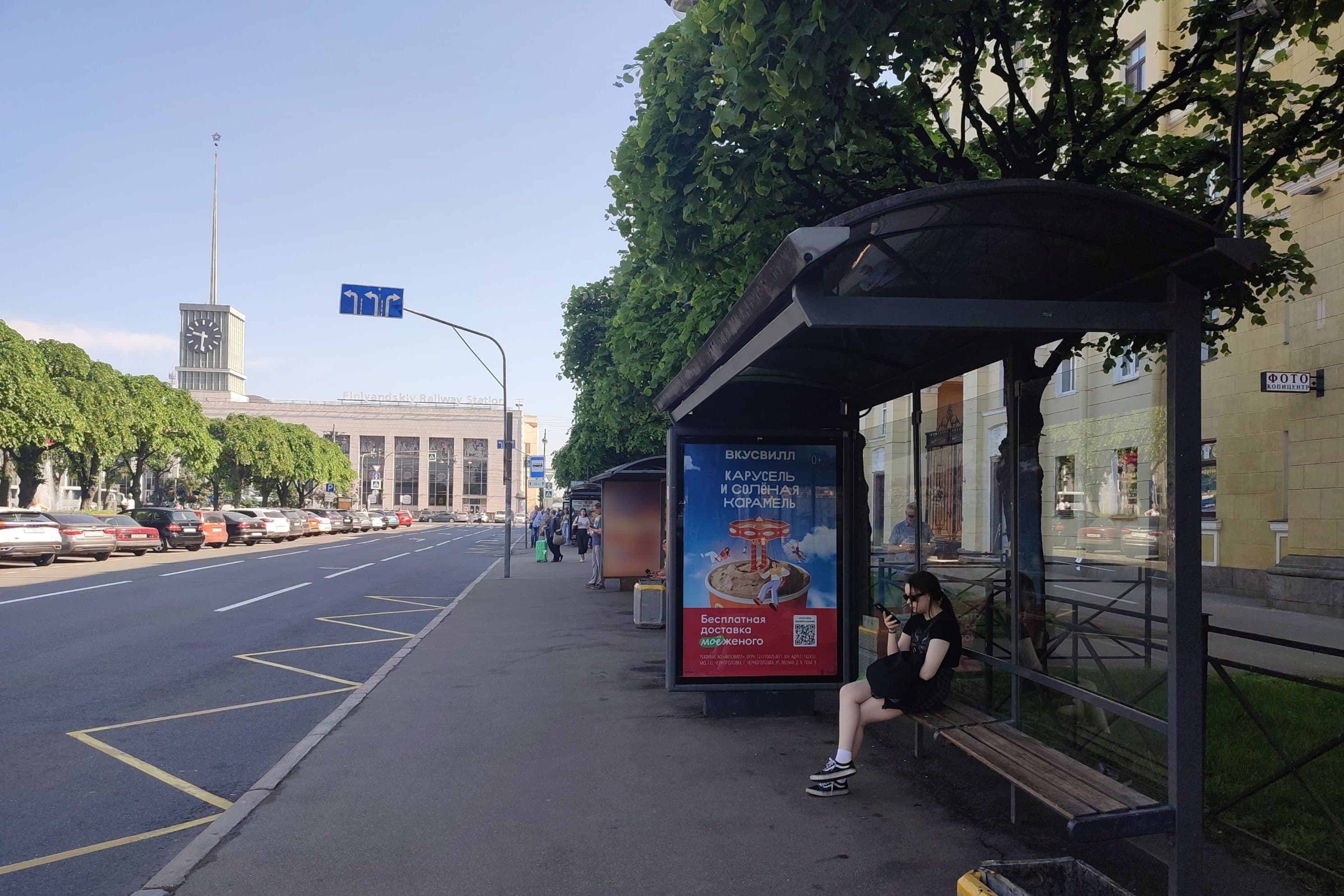 Санкт-Петербург. Ленина пл. 3, уст.1 / ст.м. "Пл. Ленина", сторона А