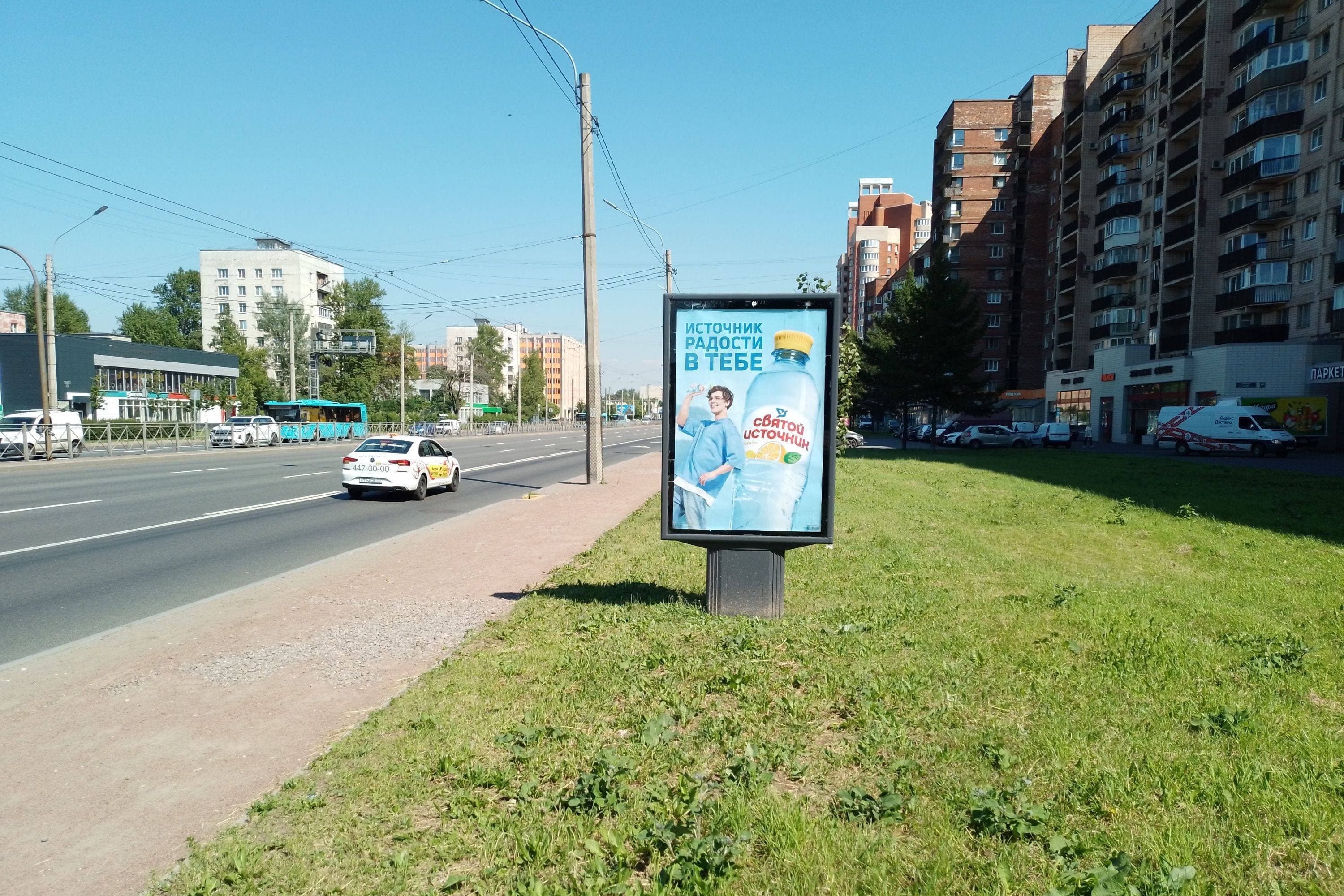 Санкт-Петербург. Ленинский пр. 148, напротив, сторона А