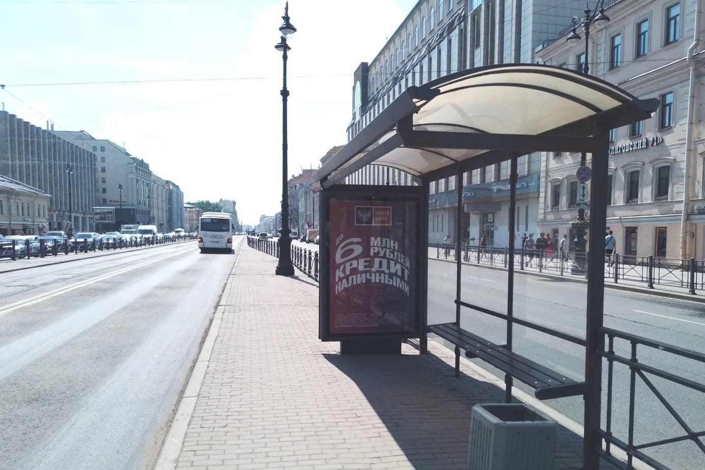 Санкт-Петербург. Лиговский пр. 71, уст.2, сторона А