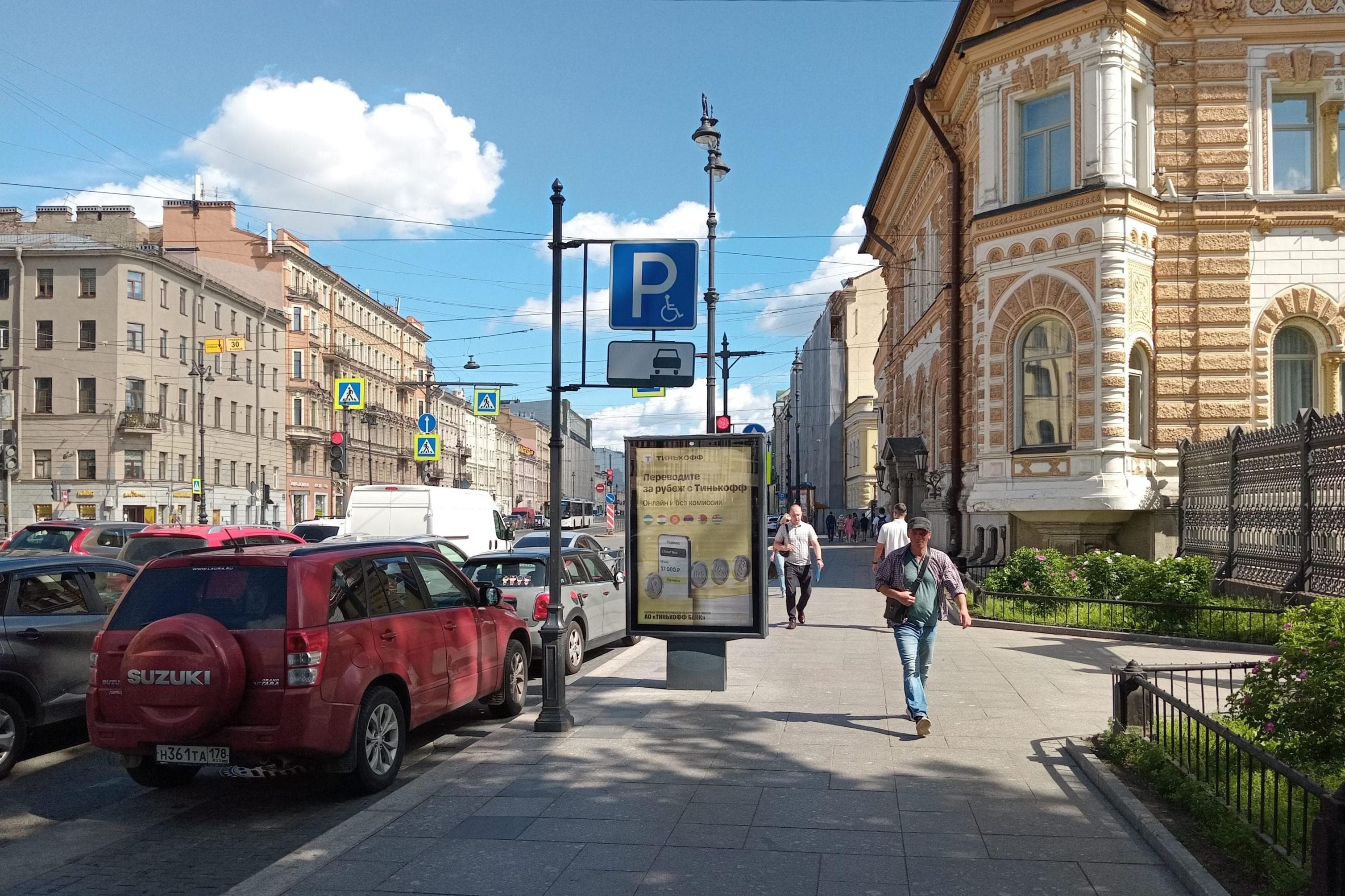 Санкт-Петербург. Лиговский пр., д. 62-64, сторона А4