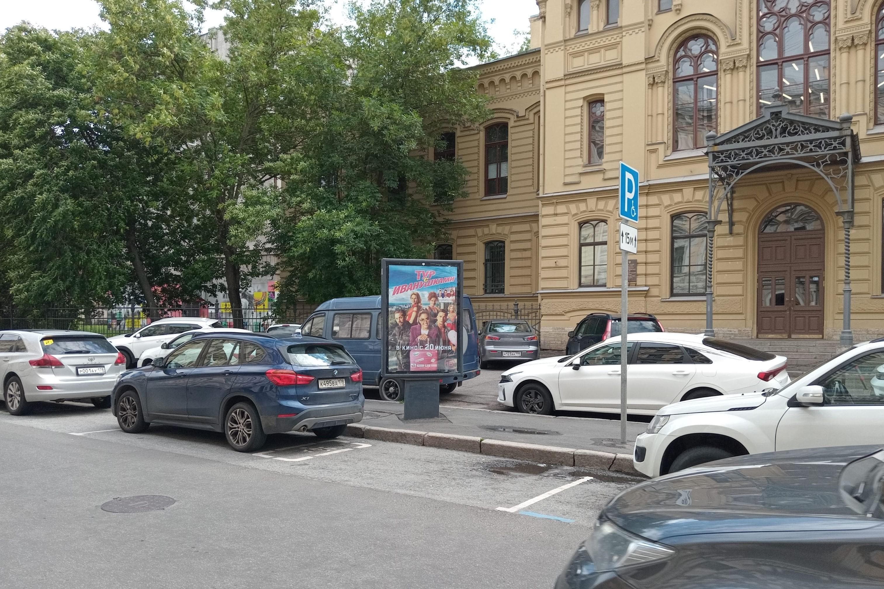 Санкт-Петербург. Ломоносова ул, д. 7-9, сторона А