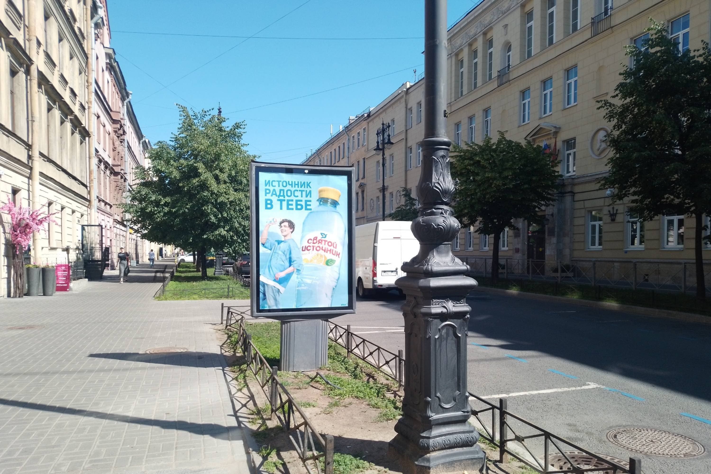 Санкт-Петербург. Маяковского ул. 16 / Жуковского ул., сторона А
