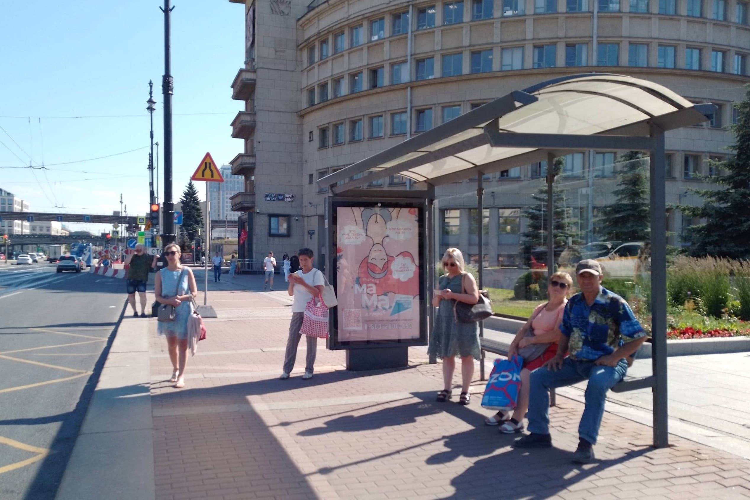 Санкт-Петербург. Московский пр. 129, уст.3, сторона А