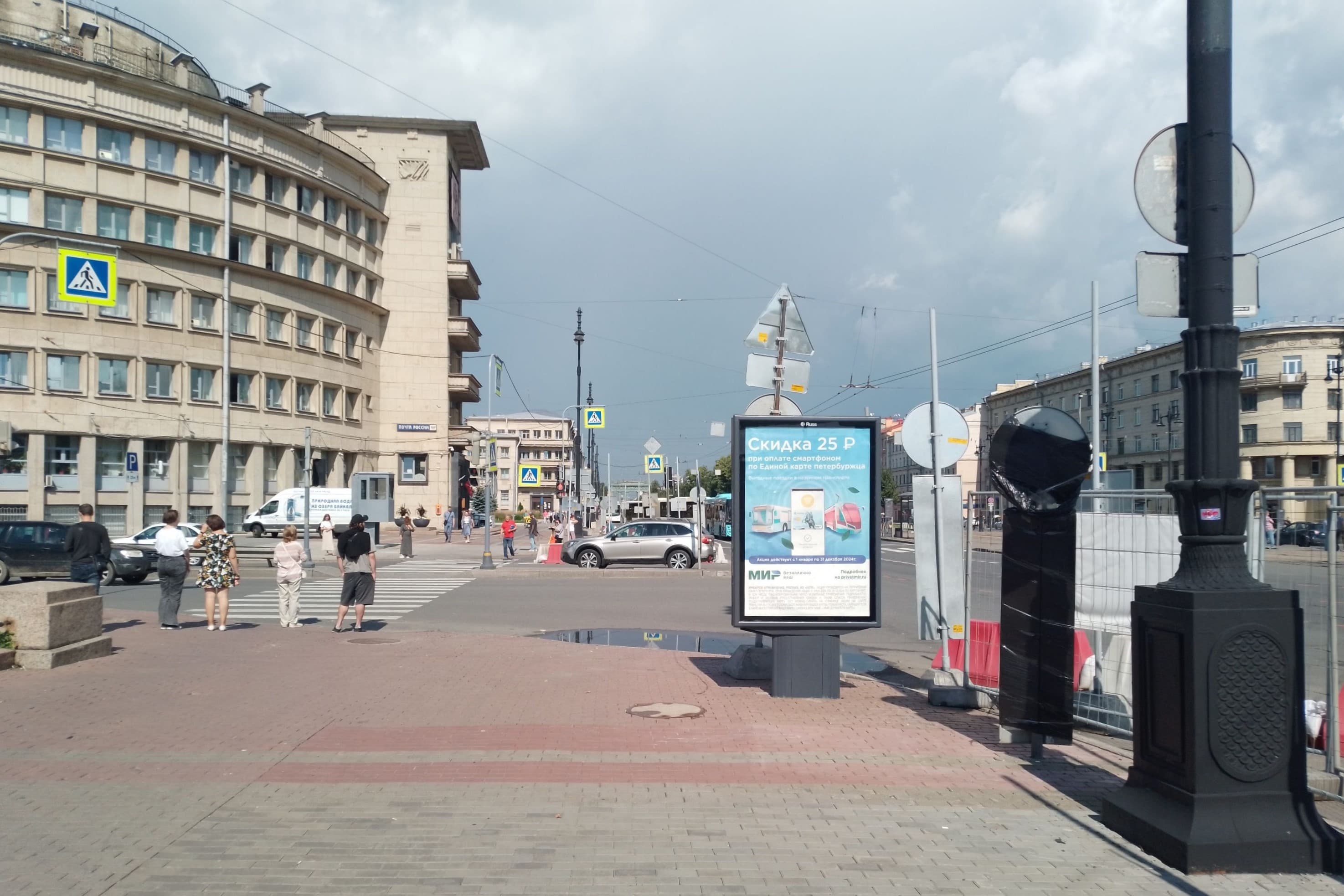 Реклама 1.2x1.8 по адресу Московский пр. 131 / Рощинская ул.