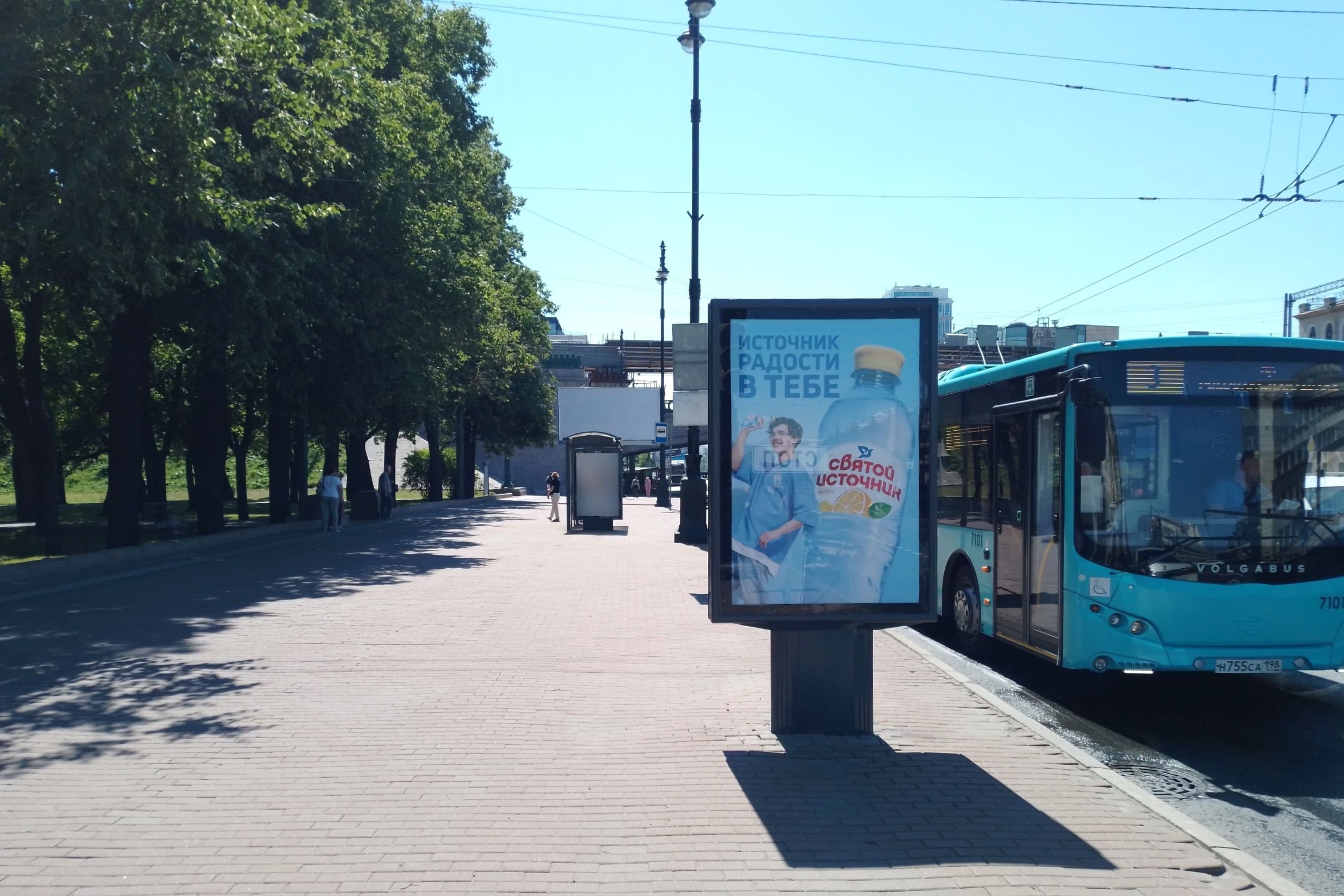 Реклама 1.2x1.8 по адресу Московский пр. 133, напротив / Рощинская ул.