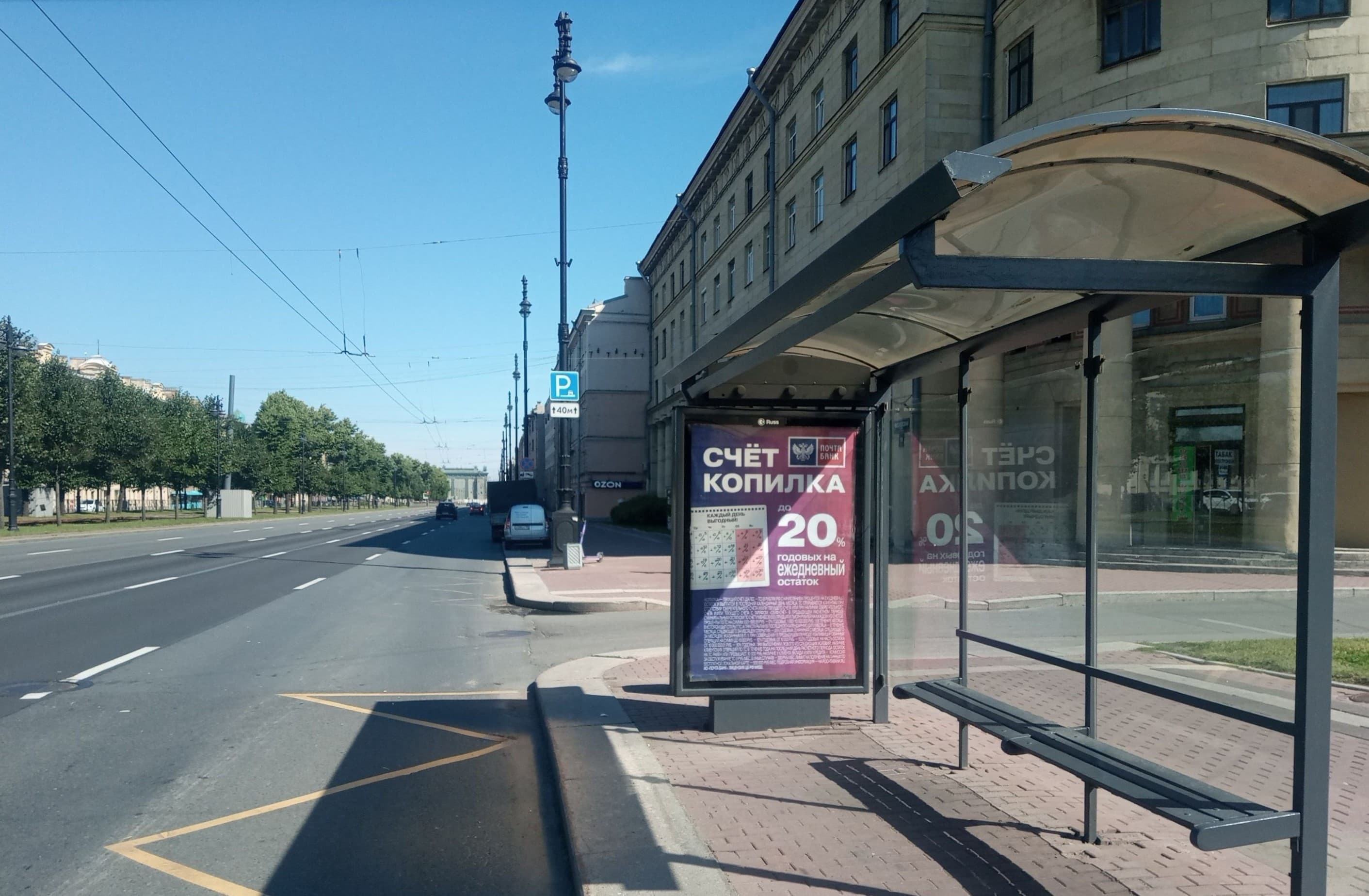 Санкт-Петербург. Московский пр. 152, уст. 2 (роллер), сторона А2