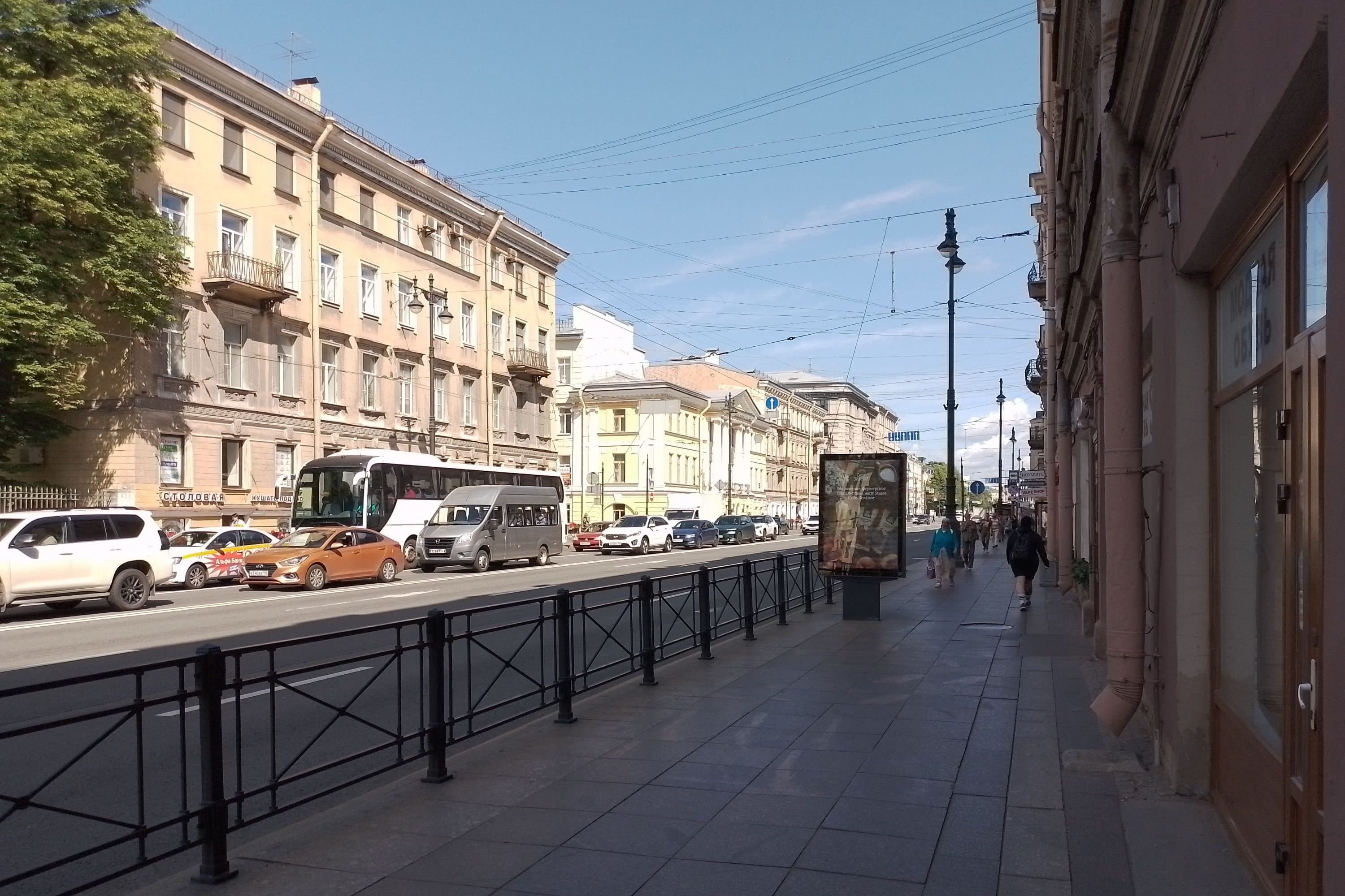 Санкт-Петербург. Московский пр. 42 / Клинский пр., сторона А2