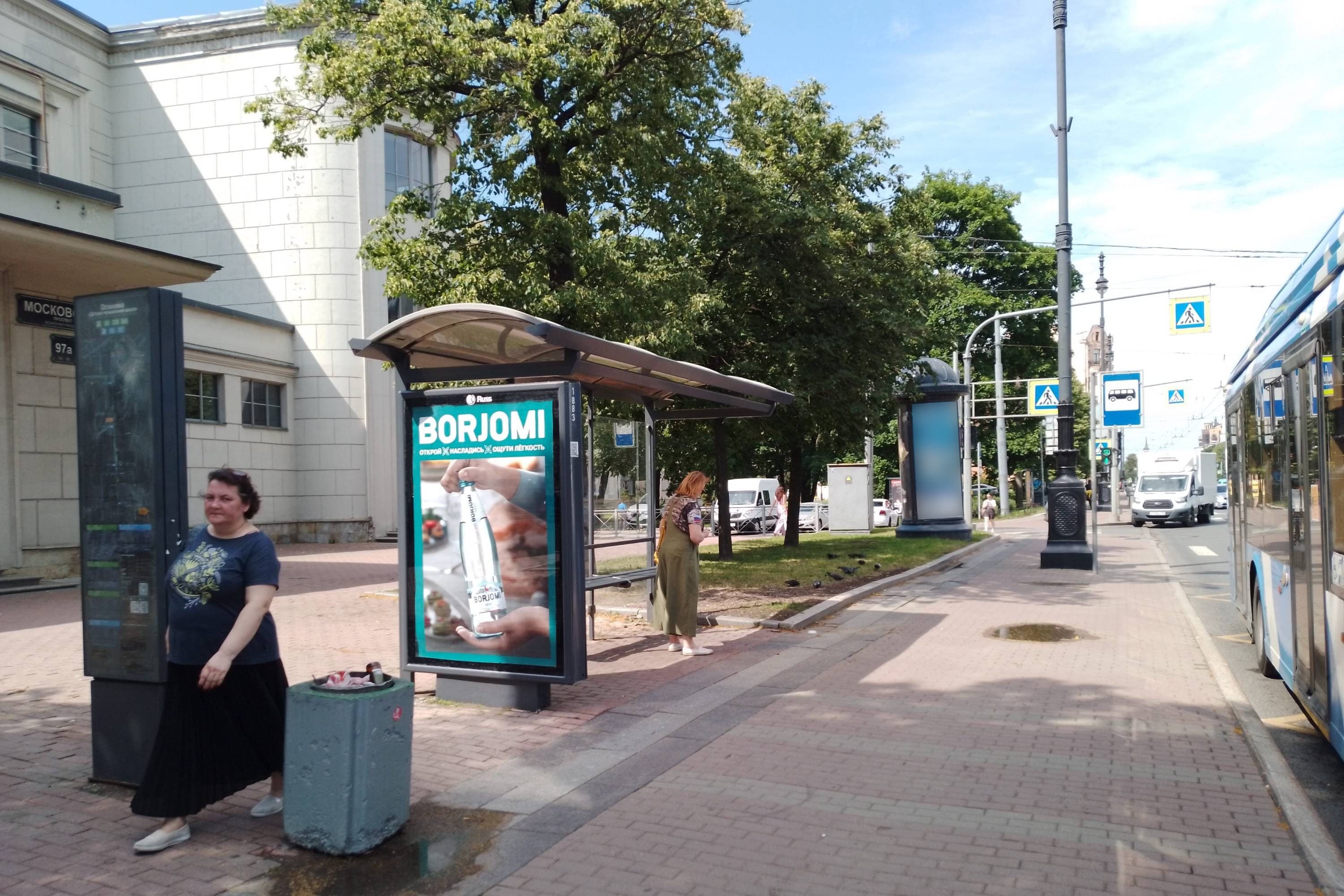 Санкт-Петербург. Московский пр. 97, сторона Б