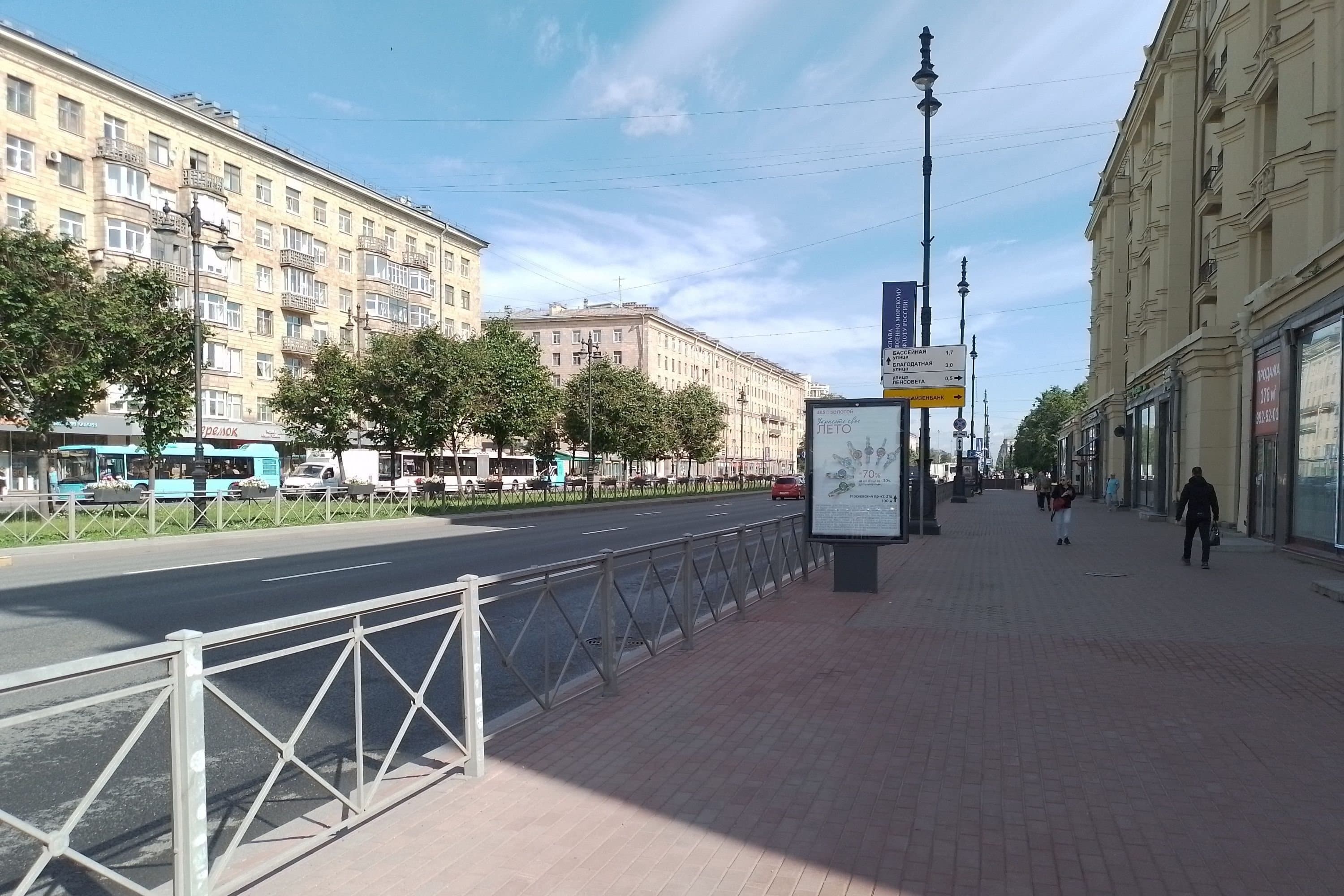 Санкт-Петербург. Московский пр., д. 220, сторона А2