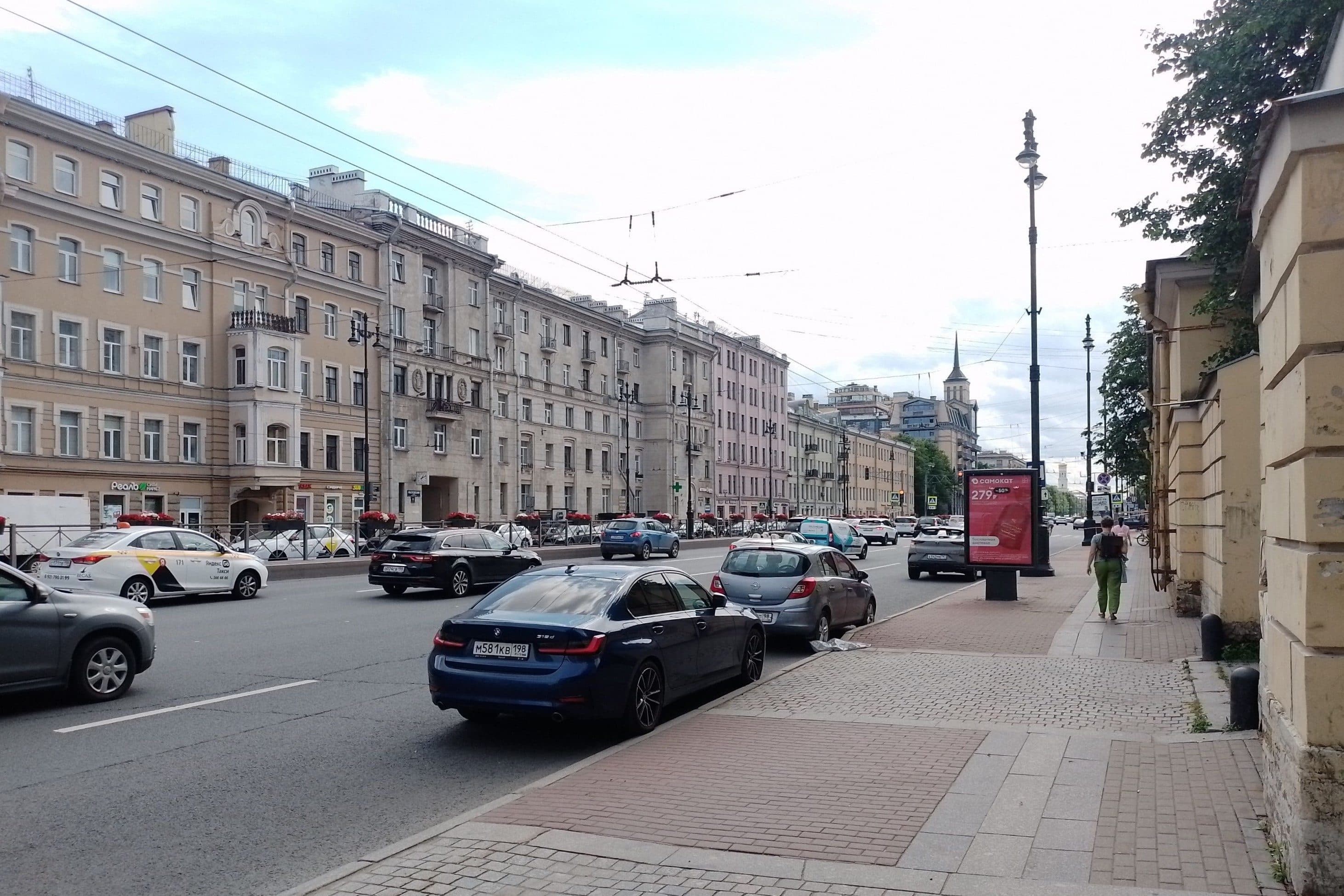 Санкт-Петербург. Московский пр., д. 65 / Обводного канала наб., сторона А3
