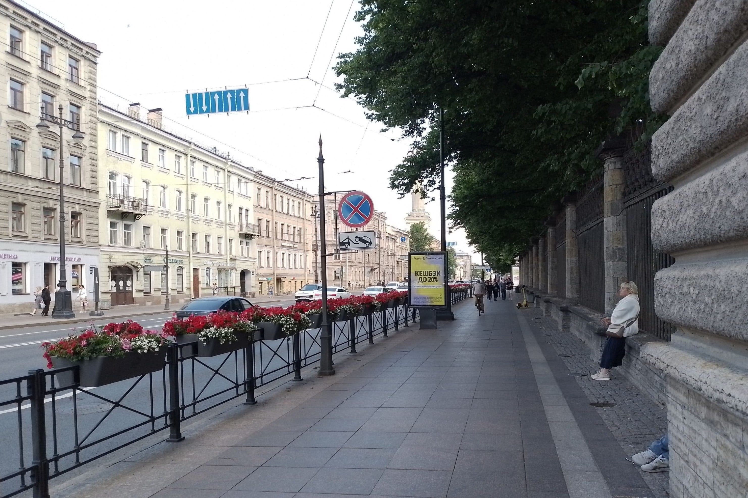 Санкт-Петербург. Московский пр., напр. д. 47, сторона А4