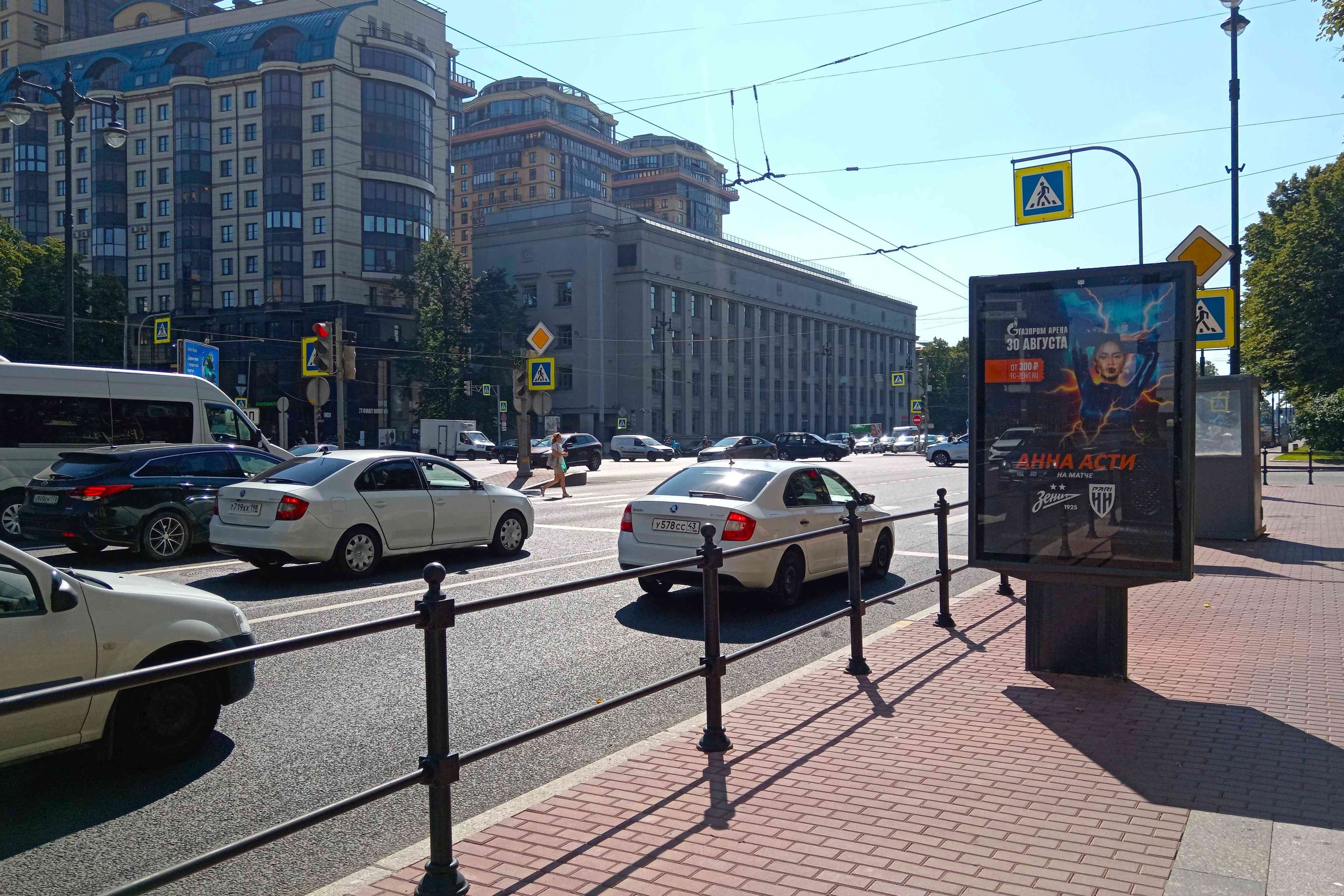 Санкт-Петербург. Московский проспект  75, (светофор), сторона А