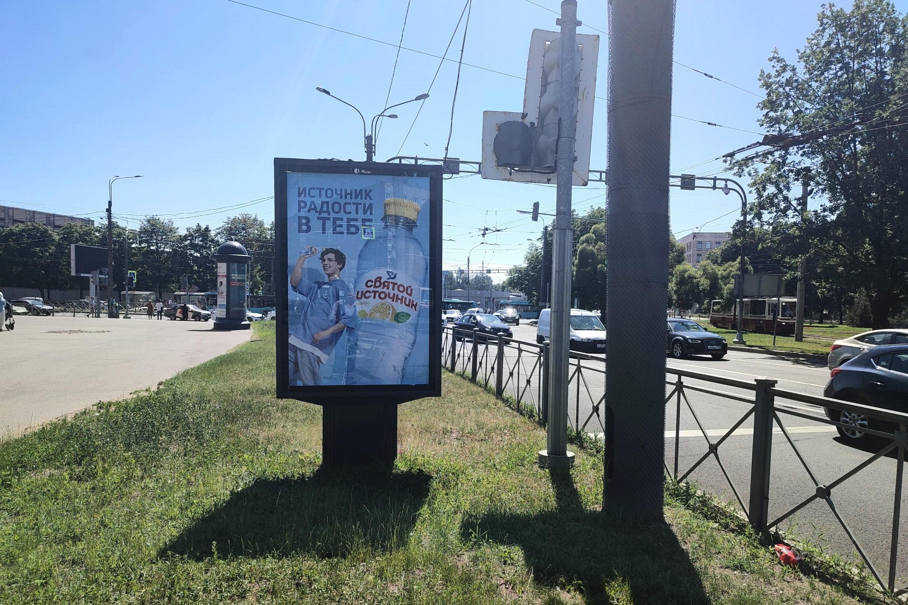 Санкт-Петербург. Мужества пл. / Политехническая ул. 17, к.1, сторона Б