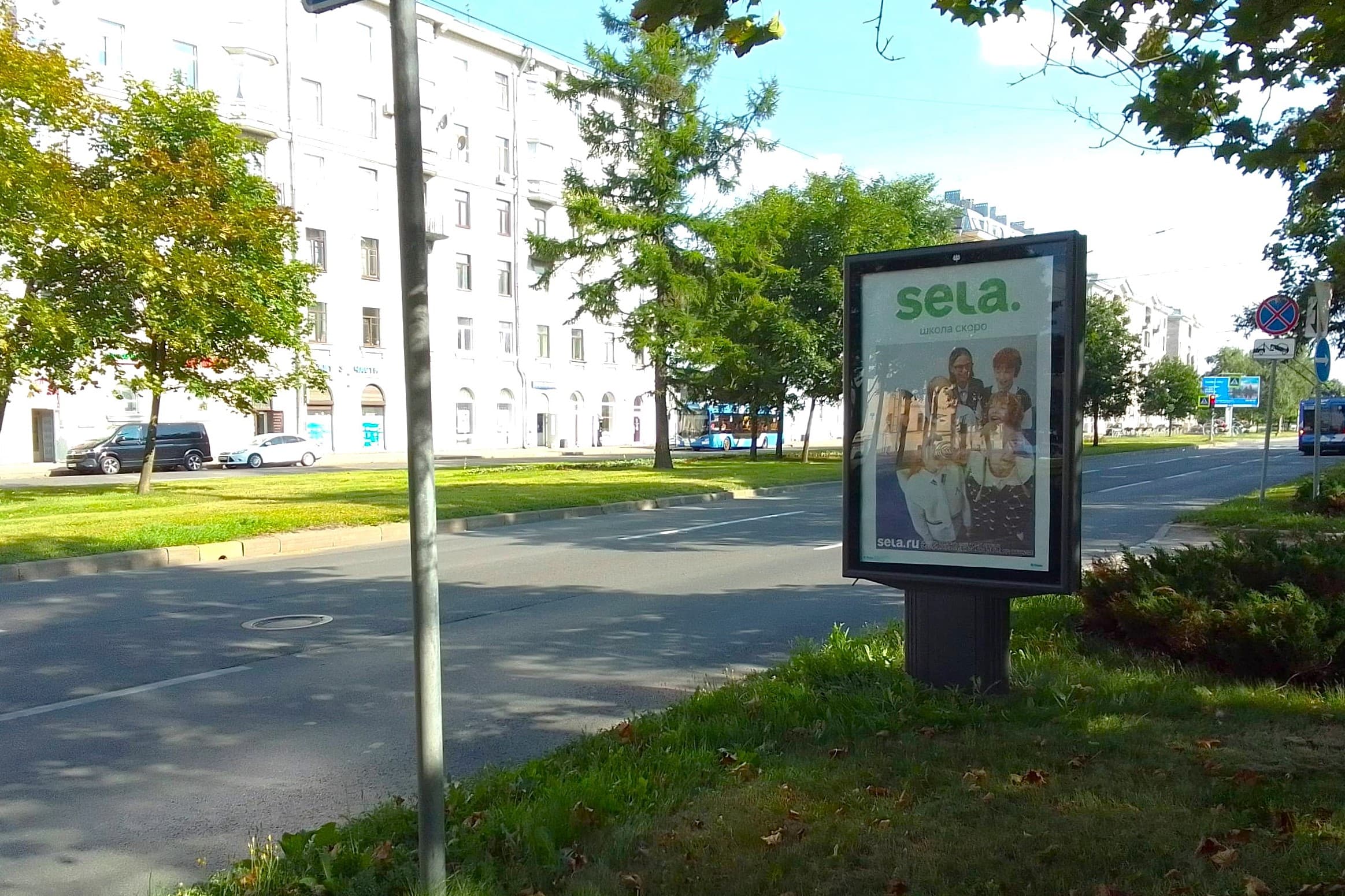 Санкт-Петербург. Наличная ул.  13 напротив, (светофор, Экспофорум), сторона А