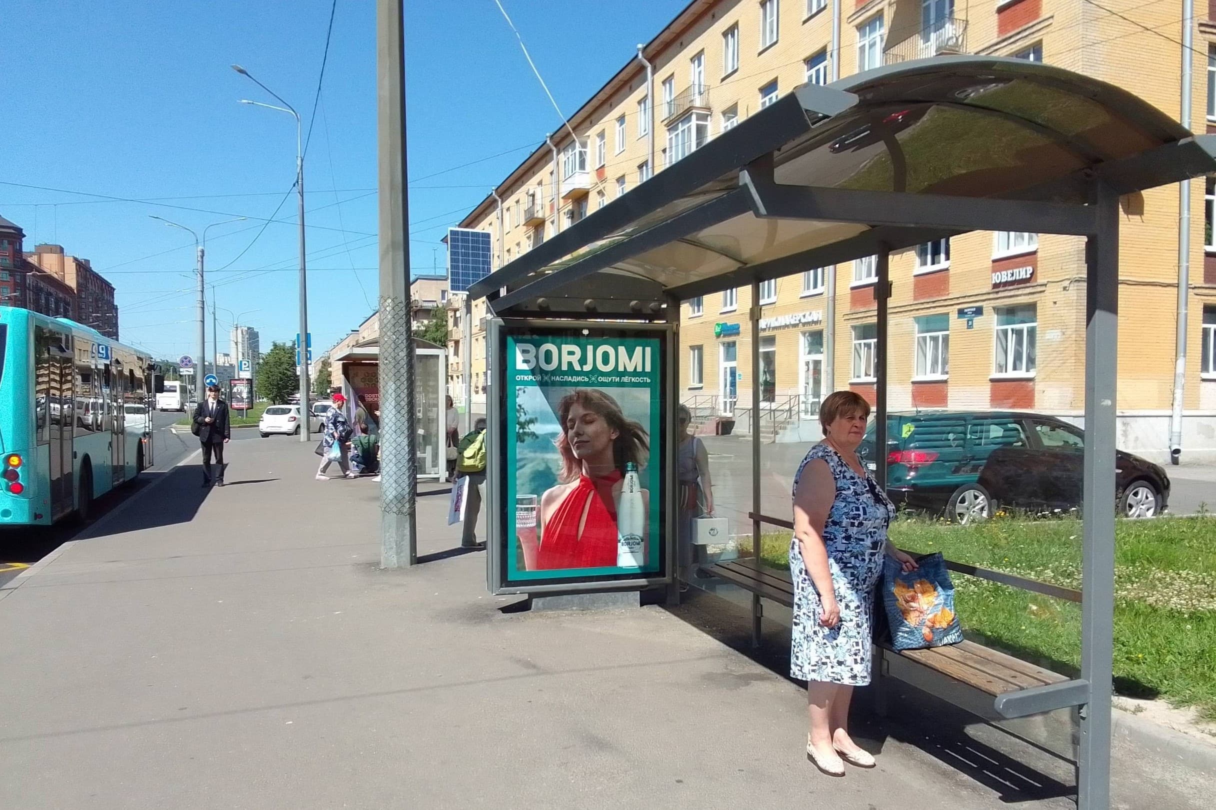 Санкт-Петербург. Наличная ул. 27, сторона А