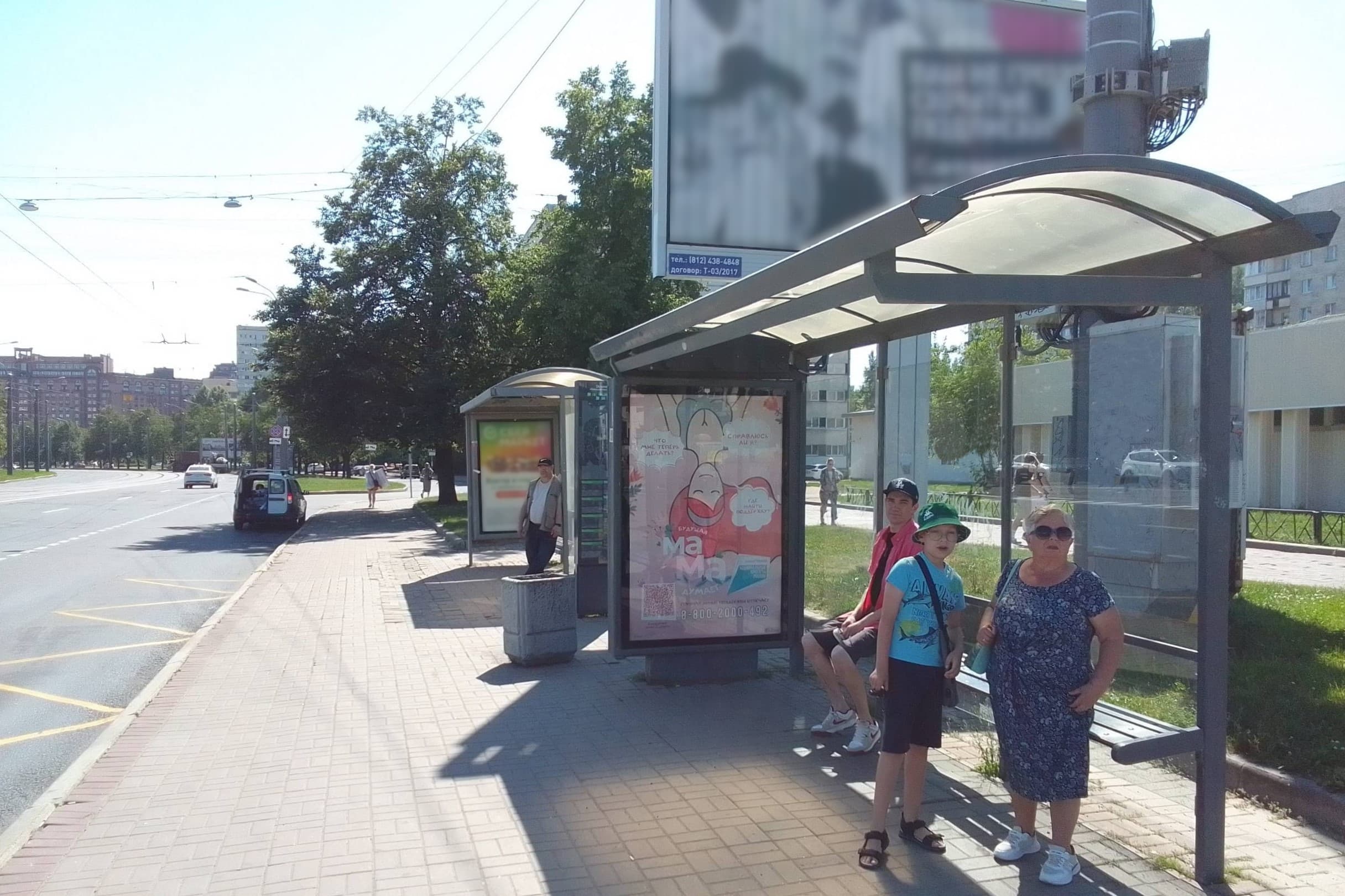 Санкт-Петербург. Наличная ул. 38 к.2, уст.1, сторона А
