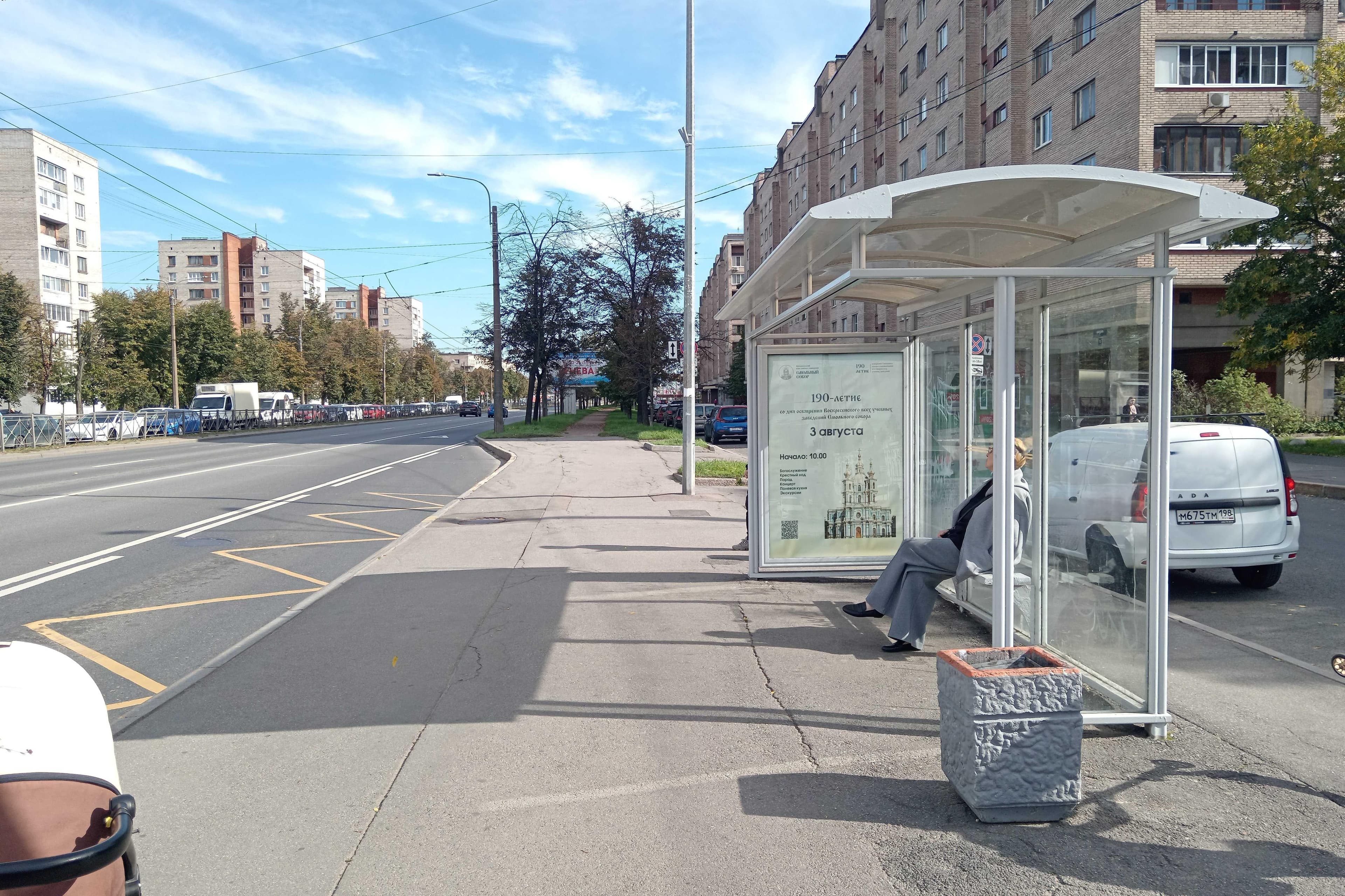 Санкт-Петербург. Народная ул.  65 - ост. "Правобережные бани", (светофор), сторона А