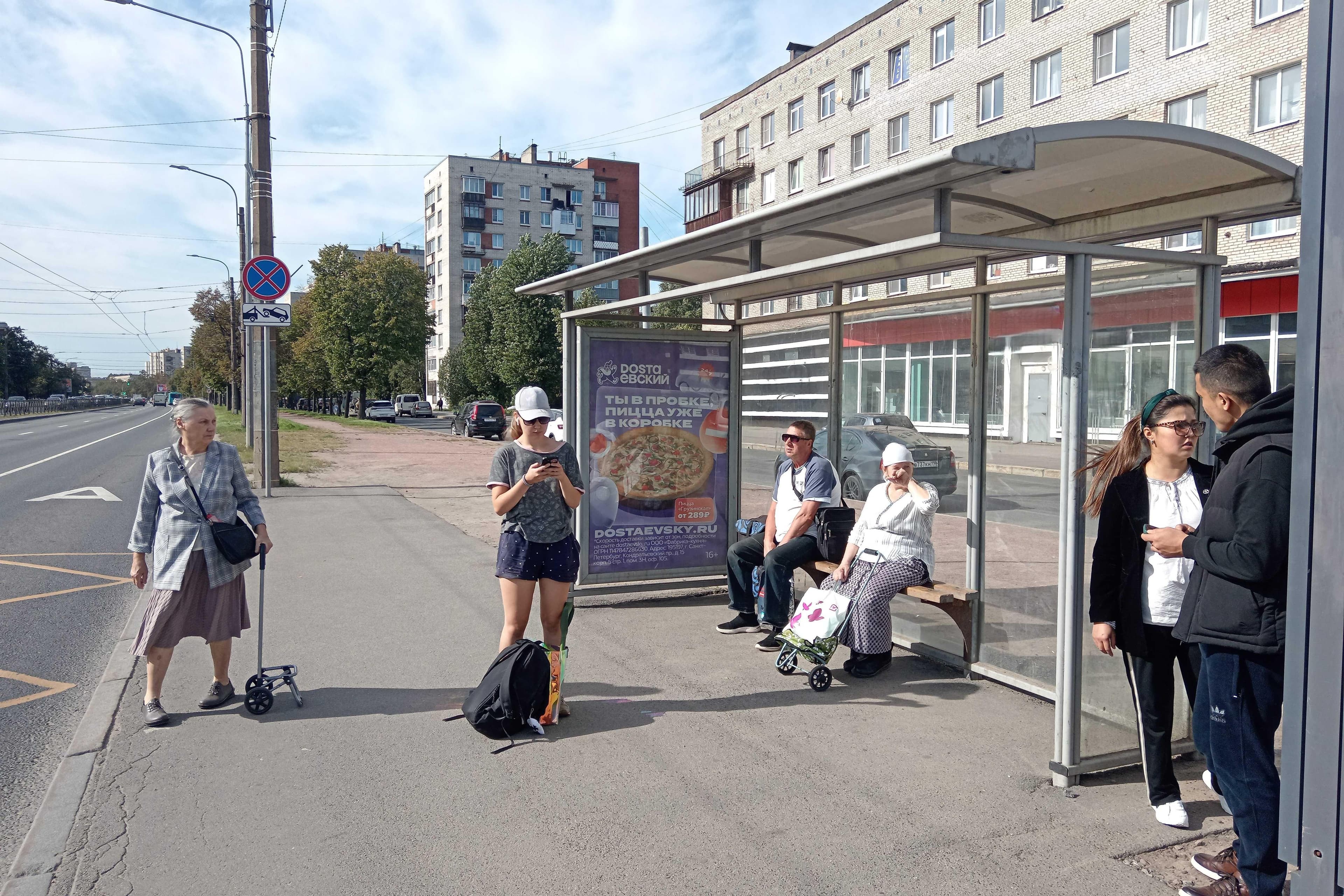 Санкт-Петербург. Народная ул.  98 - ост. "Народная улица", (светофор), сторона А