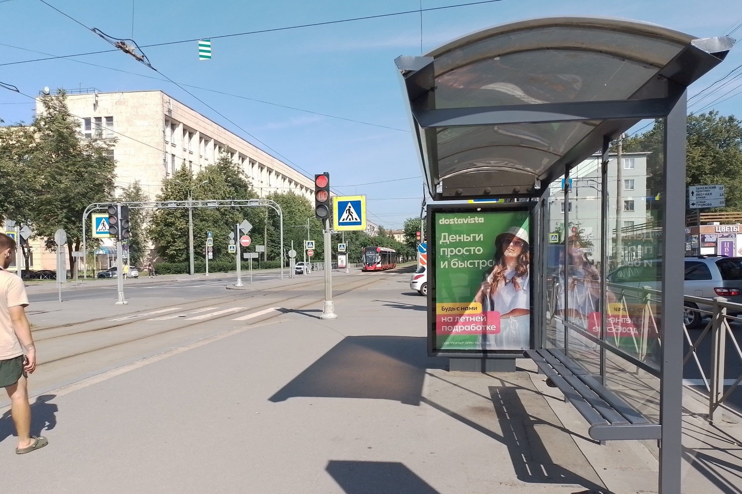 Санкт-Петербург. Новочеркасский пр. 54, уст.2, сторона А