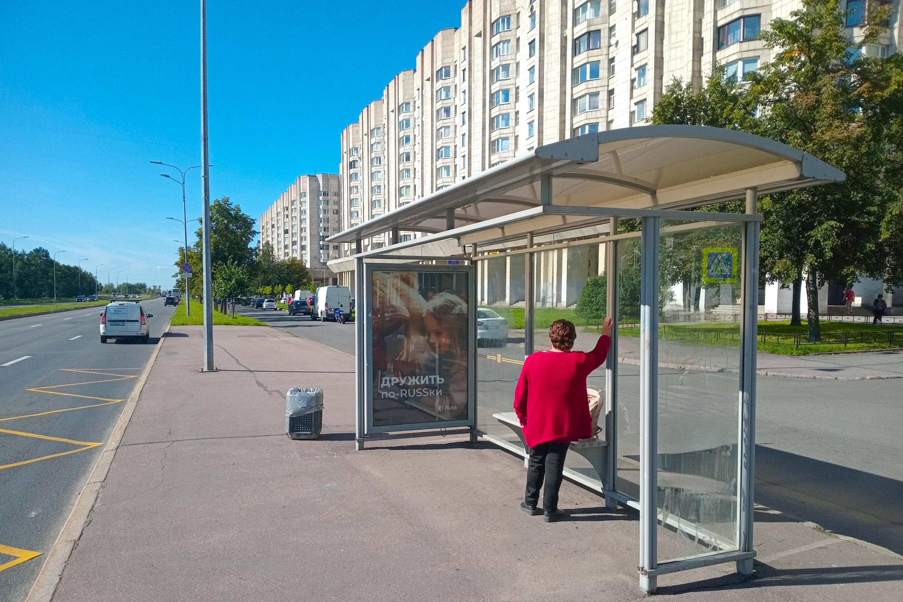 Санкт-Петербург. Новосмоленская наб.   1Д - ост. "Магазин Строитель", сторона А