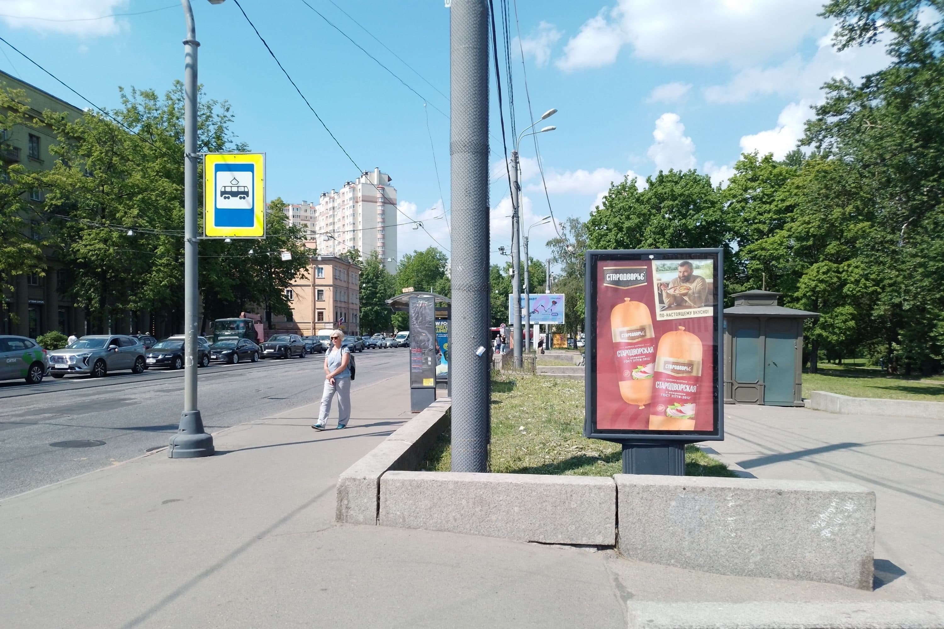 Реклама 1.2x1.8 по адресу Обуховской Обороны пр. 114 / ст.м. "Пролетарская"