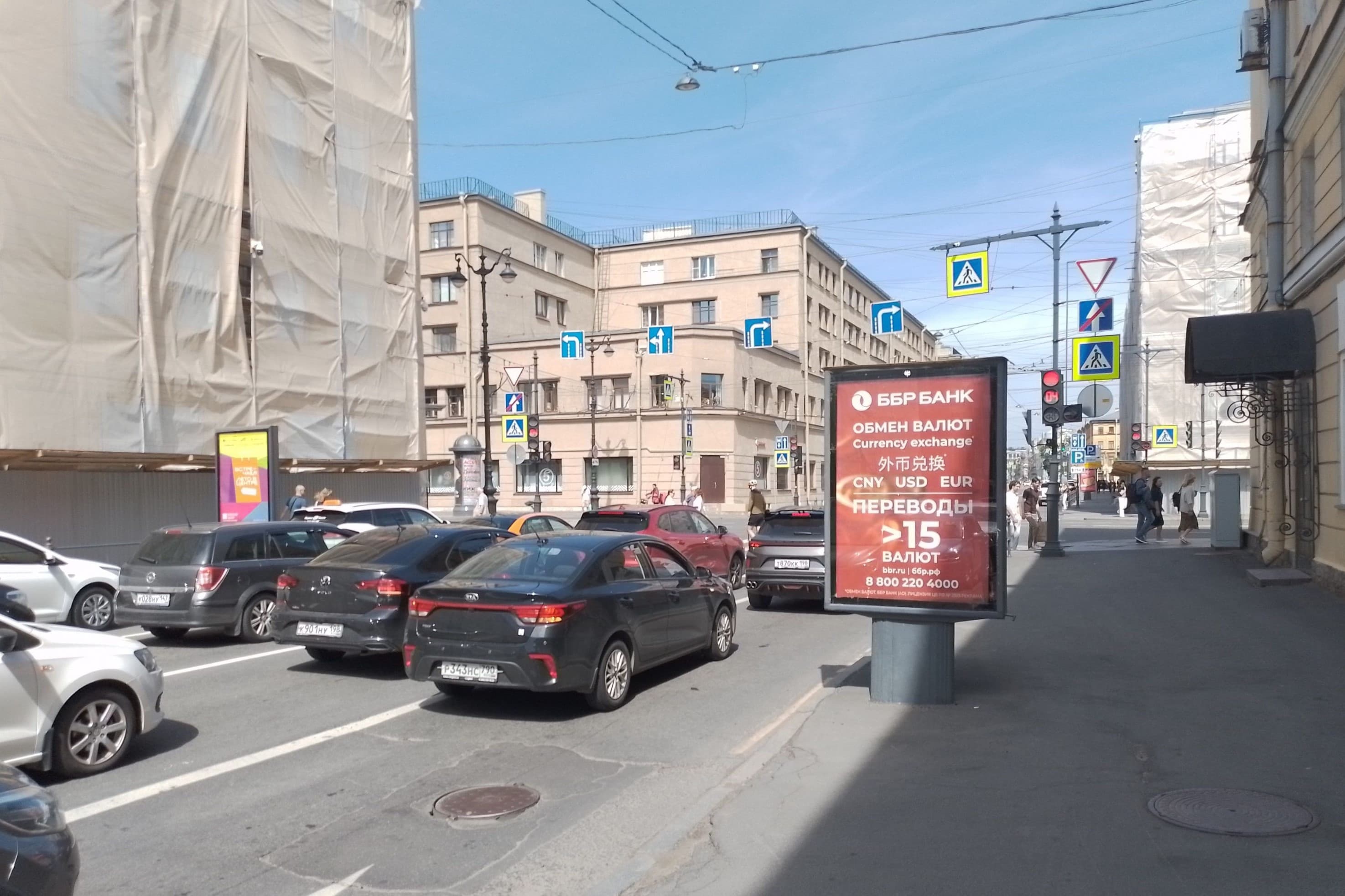 Реклама 1.2x1.8 по адресу Полтавская ул. 4 / Невский пр. (роллер)