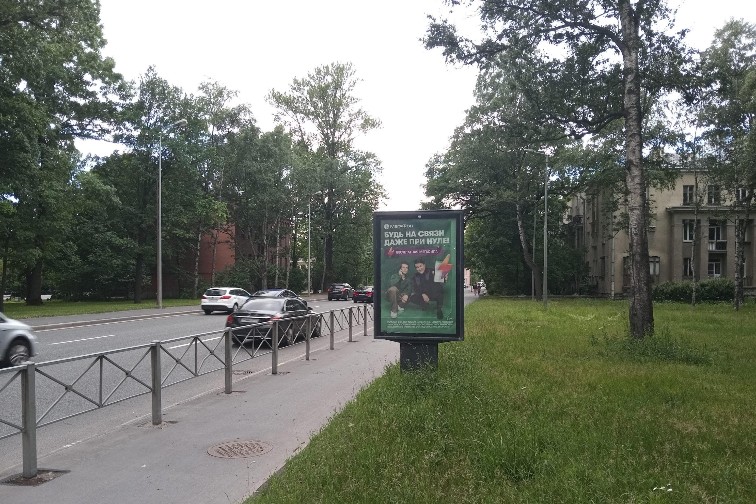 Санкт-Петербург. Приморский пр., д. 57, сторона А