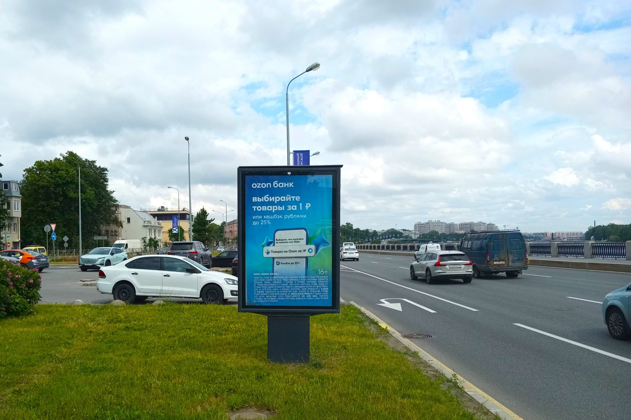 Санкт-Петербург. Приморский проспект   4, сторона А