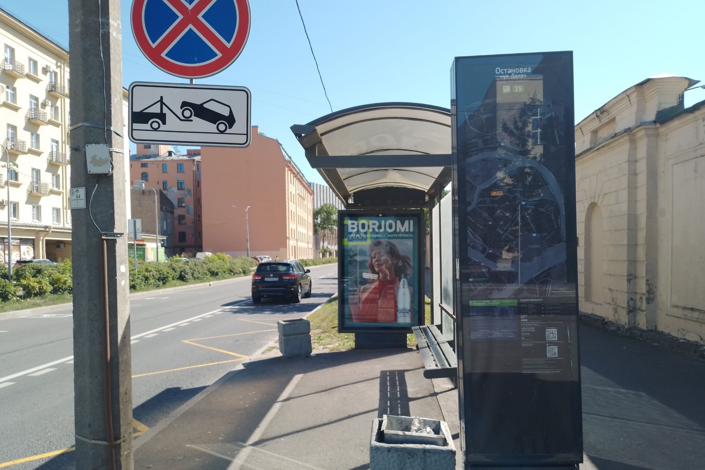 Санкт-Петербург. Профессора Попова ул. 38 / Даля ул., сторона А