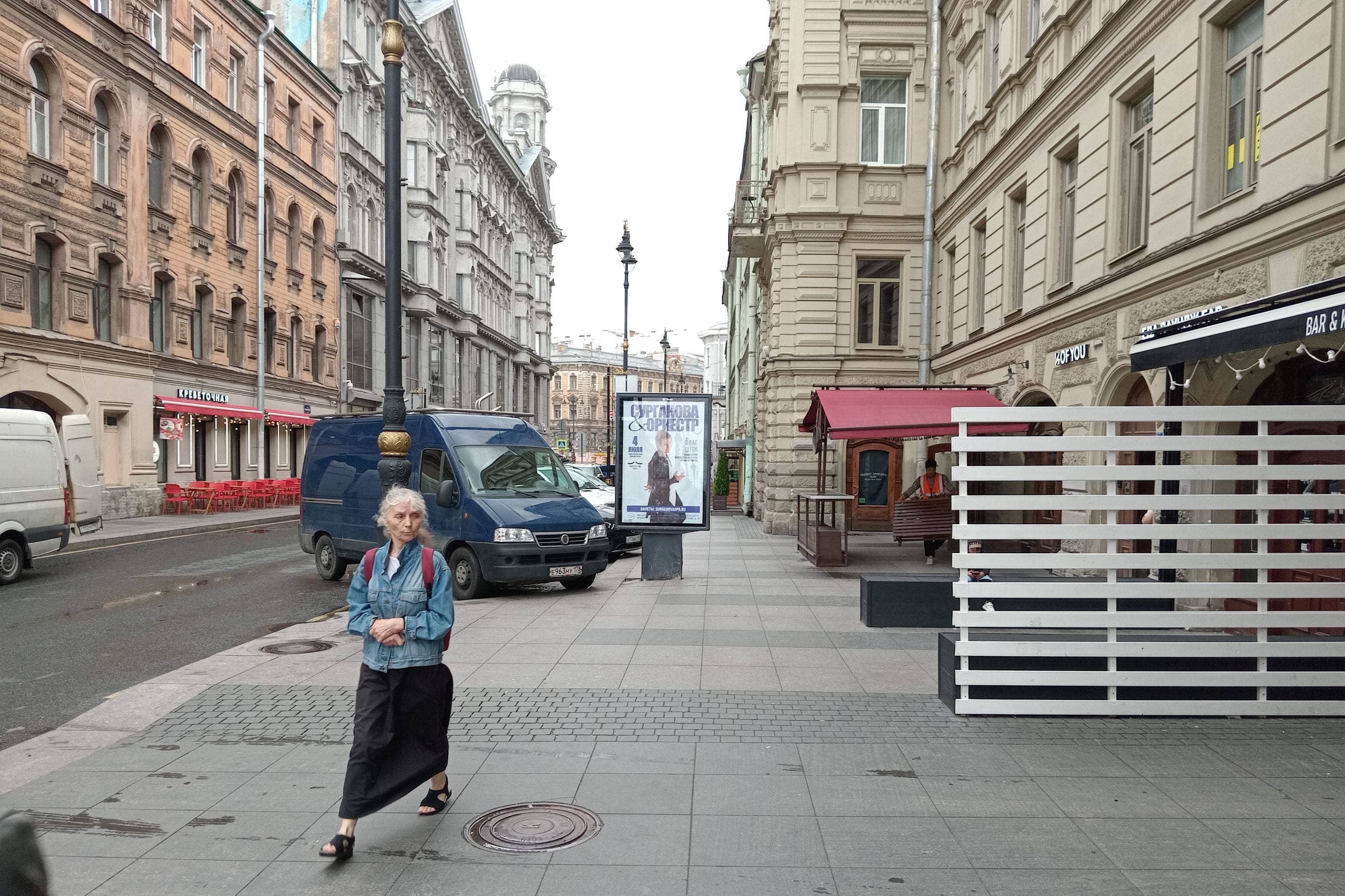Санкт-Петербург. Рубинштейна ул., д. 27, сторона Б