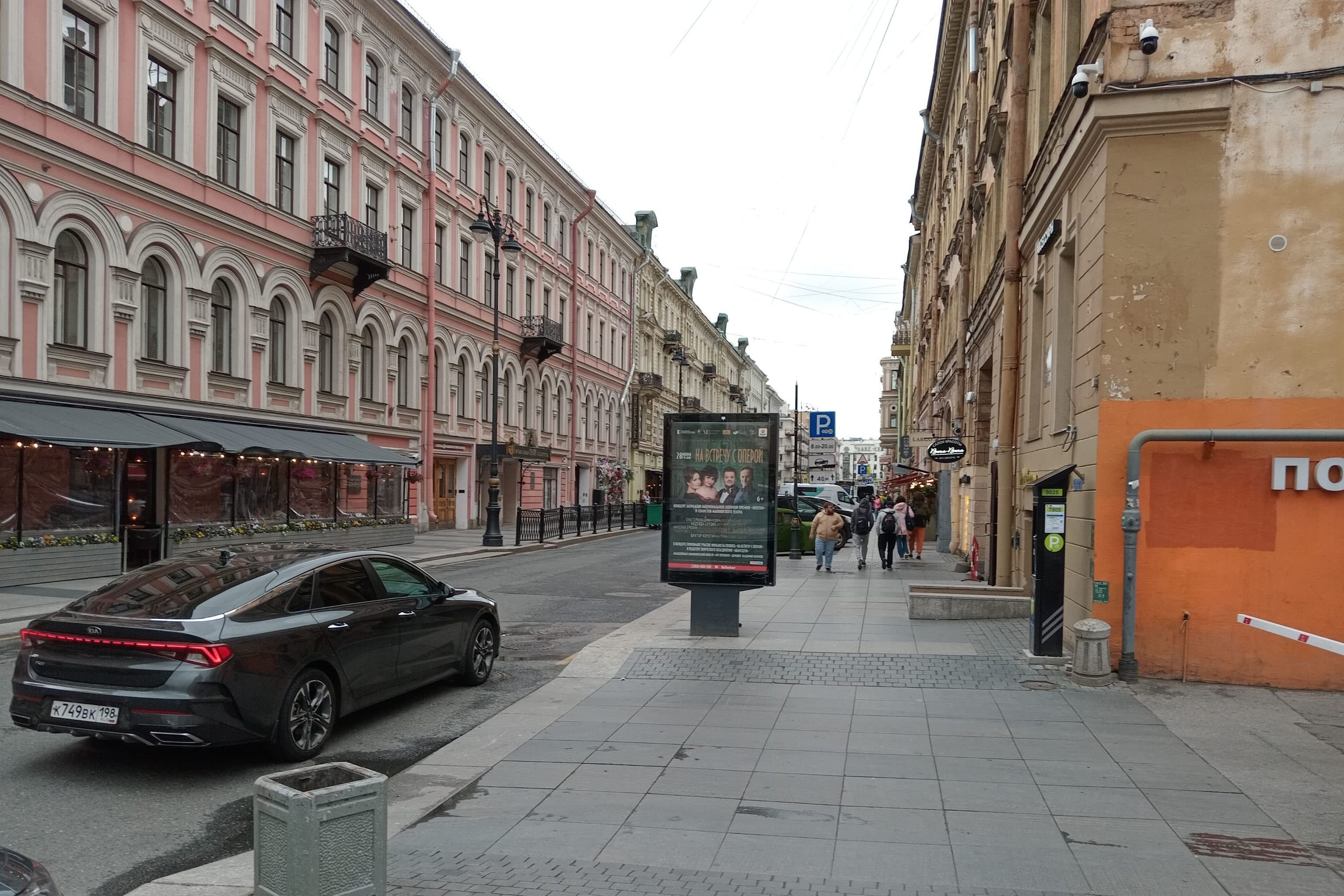 Санкт-Петербург. Рубинштейна ул., д. 30, сторона А1