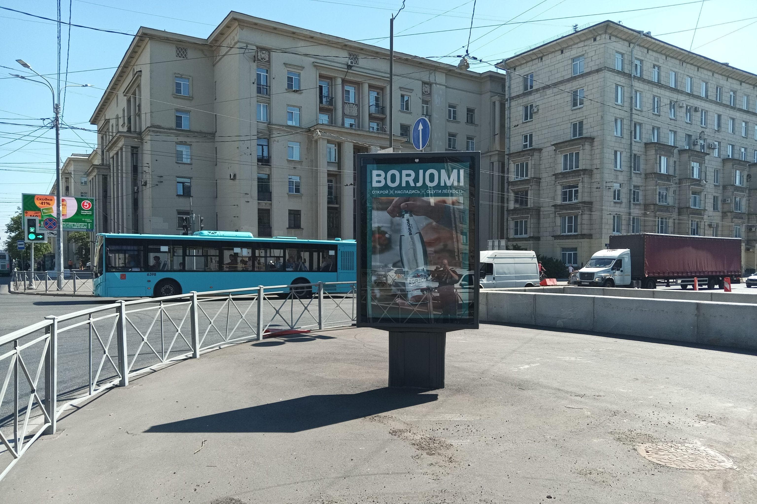 Реклама 1.2x1.8 по адресу Седова ул. 77 / Ивановская ул.