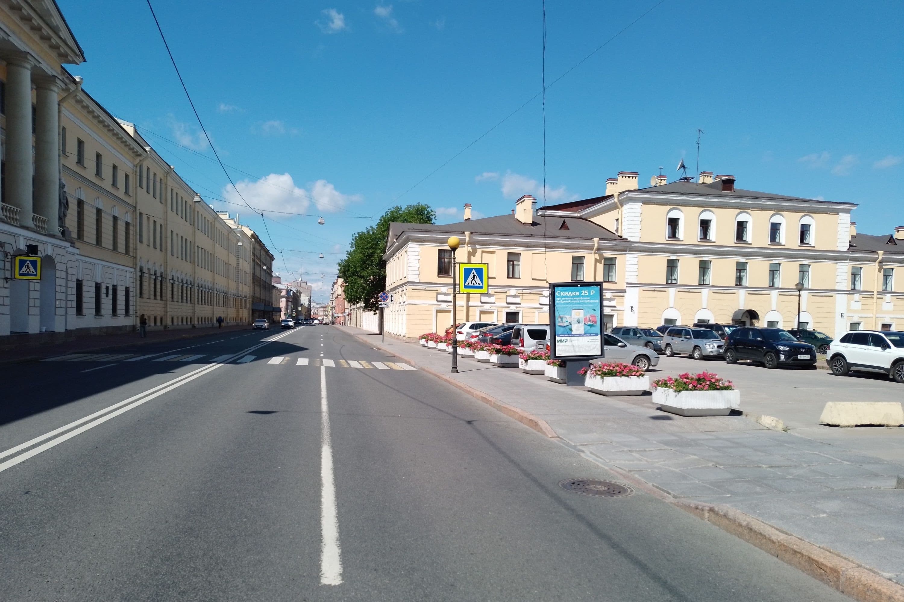 Санкт-Петербург. Шпалерная ул., д. 40а, сторона А